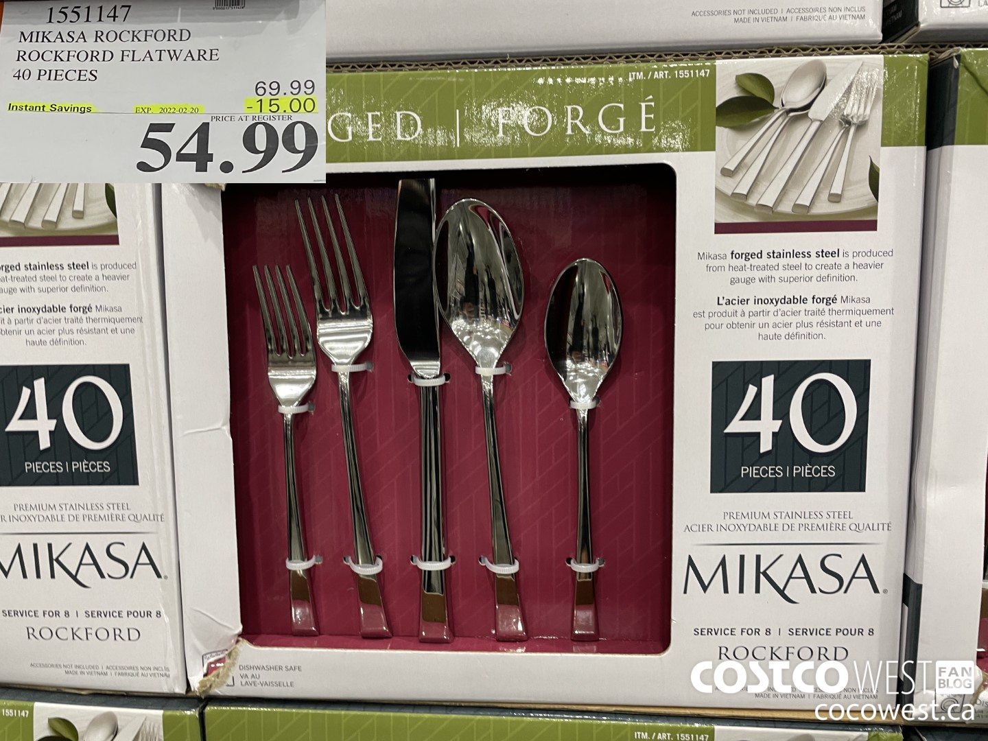 1551147 MIKASA ROCKFORD ROCKFORD FLATWARE 40 PIECES  ($15.00 INSTANT SAVINGS EXPIRES ON 2022-02-20) $54.99