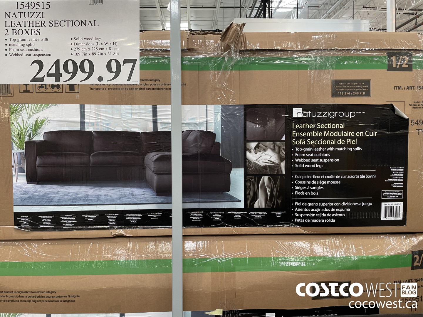 1549515 NATUZZI LEATHER SECTIONAL 2 BOXES  $2499.97