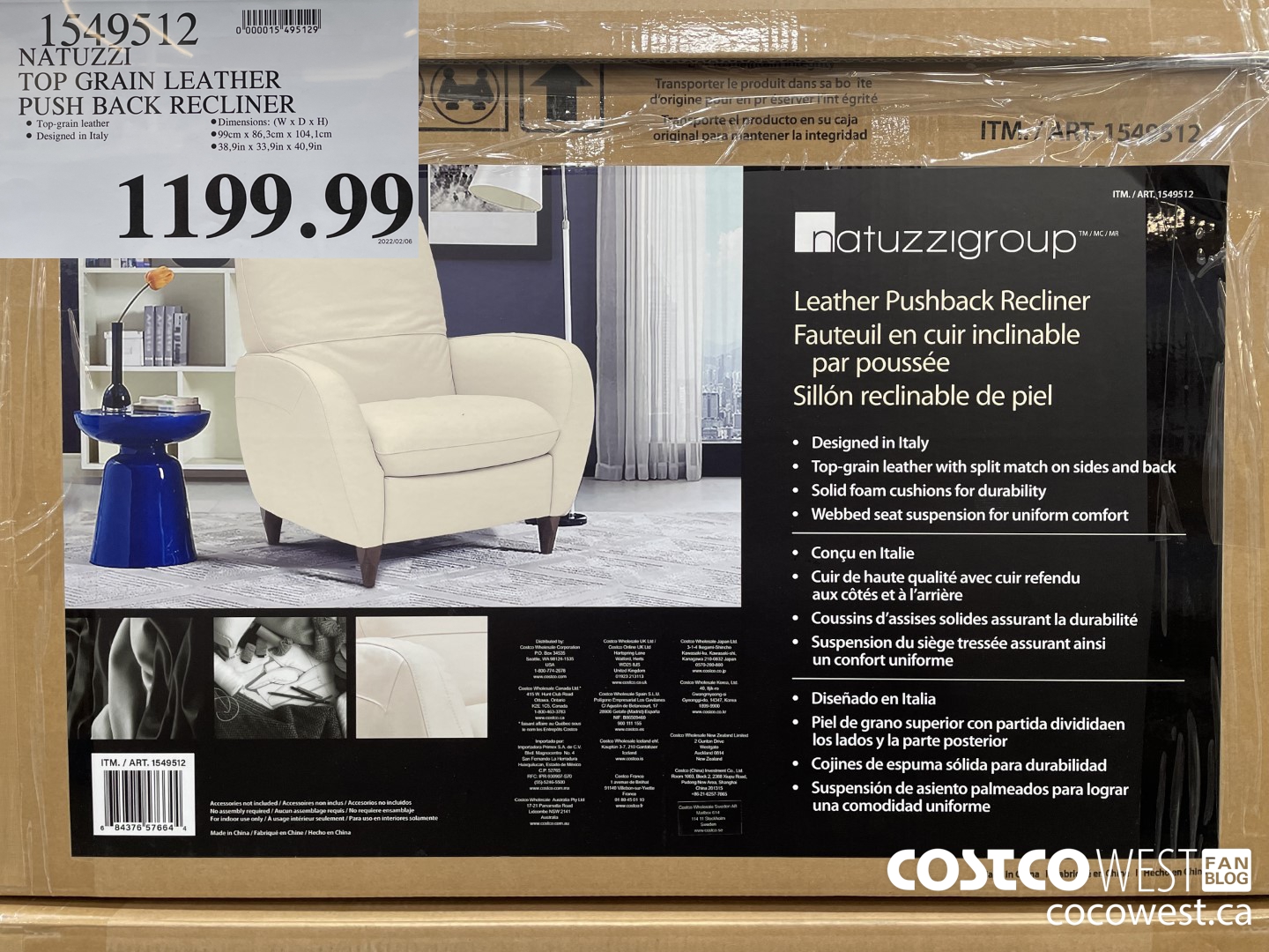 1549512 NATUZZI TOP GRAIN LEATHER PUSH BACK RECLINER $1199.99