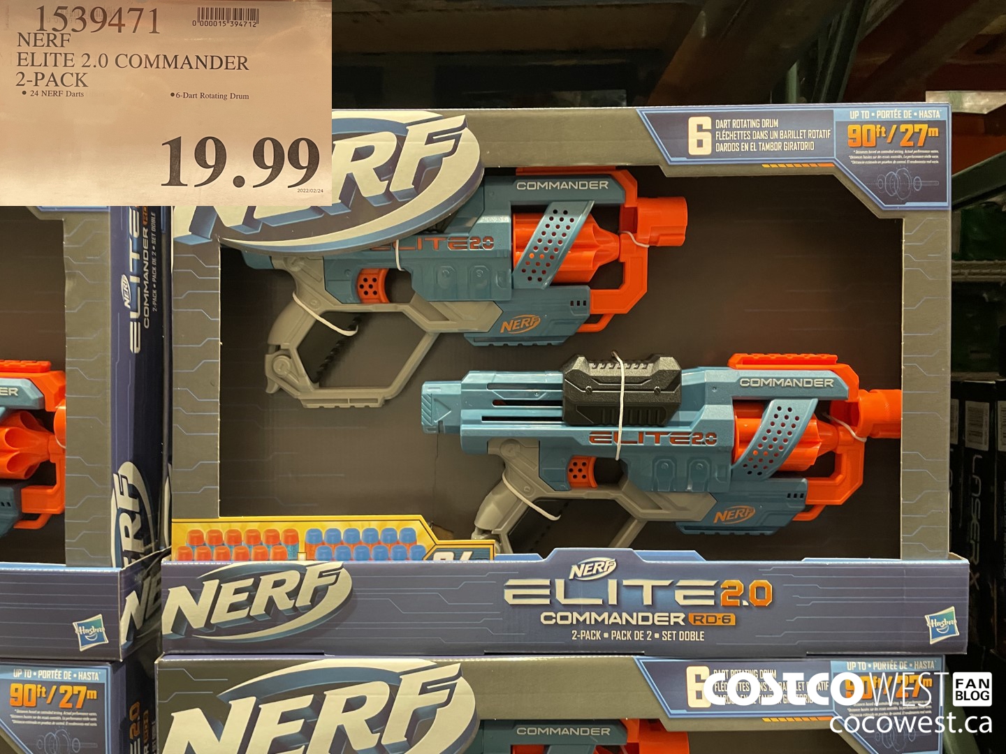 1539471 NERF ELITE 2.0 COMMANDER 2-PACK  $19.99