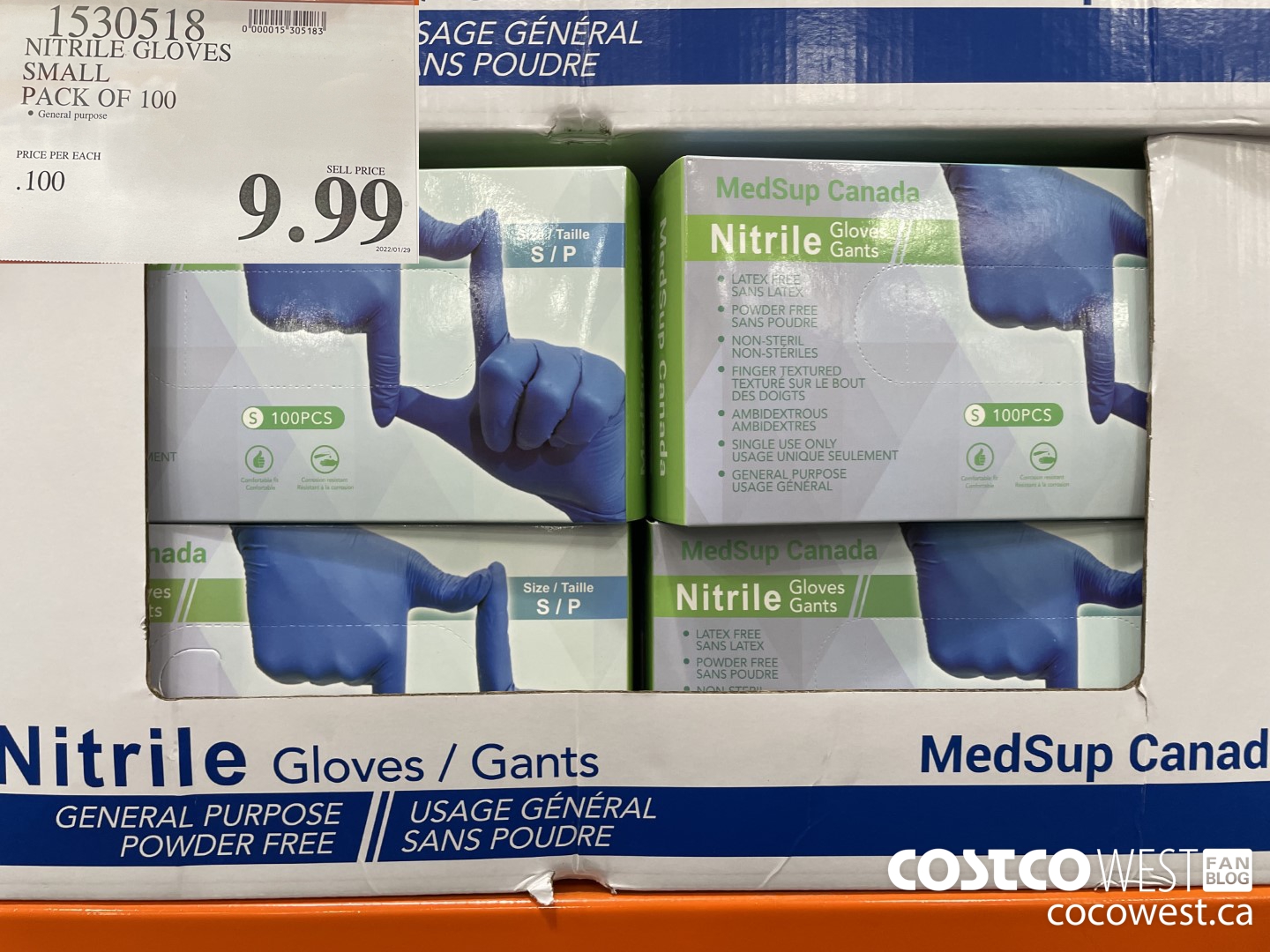 1530518 NITRILE GLOVES SMALL PACK OF 100 $9.99
