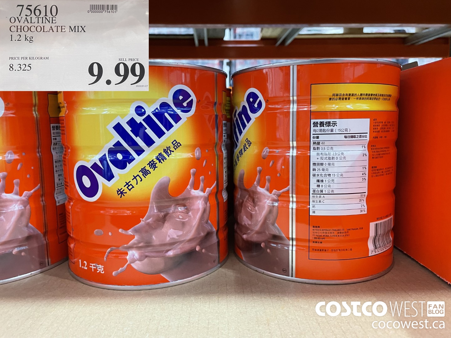 75610 OVALTINE CHOCOLATE MIX 1.2 KG $9.99