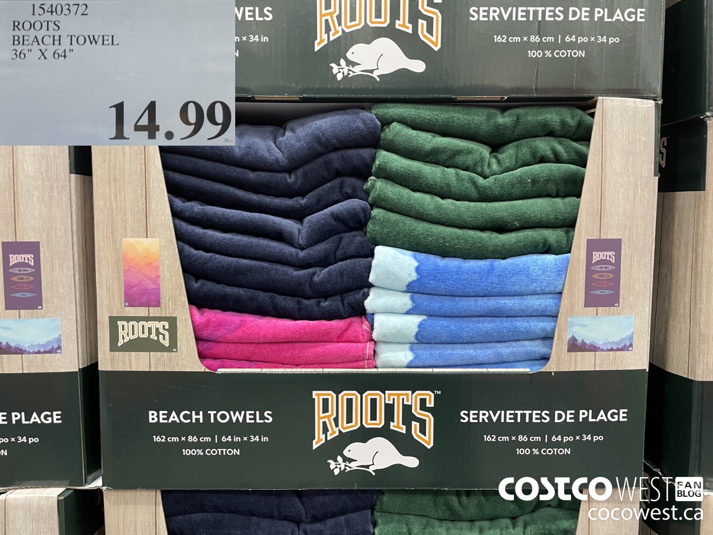 1540372 ROOTS BEACH TOWEL 36