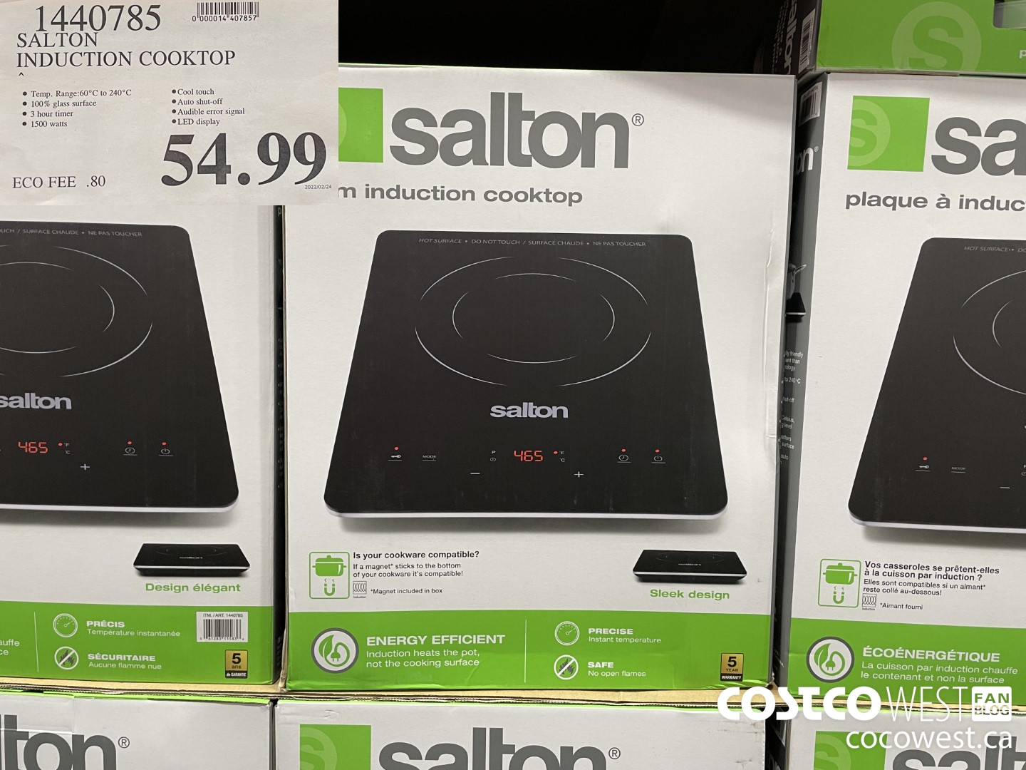 1440785 SALTON INDUCTION COOKTOP  $54.99