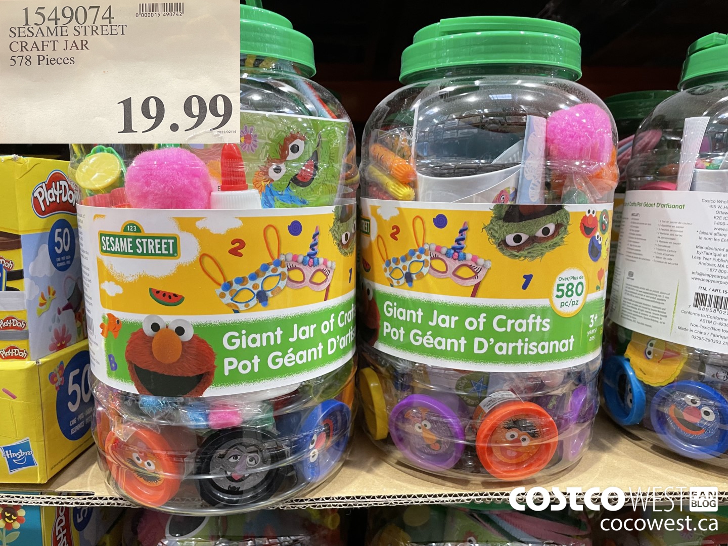 1549074 SESAME STREET CRAFT JAR 578 Pieces  $19.99