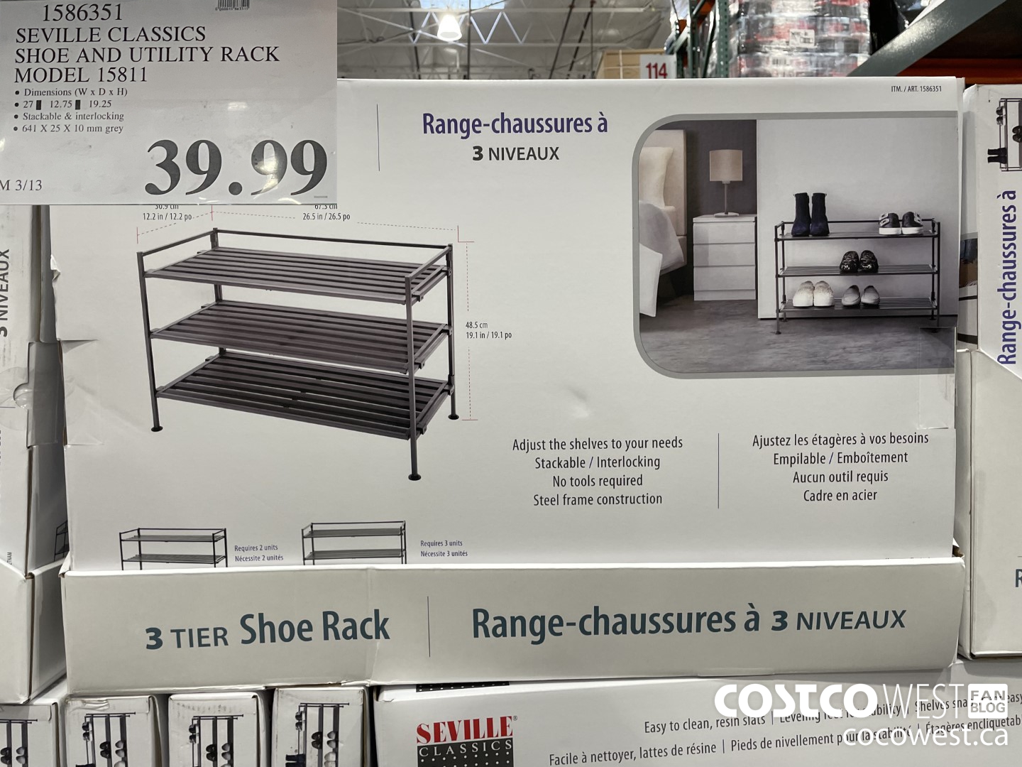 1586351 SEVILLE CLASSICS SHOE AND UTILITY RACK MODEL 15811 $39.99