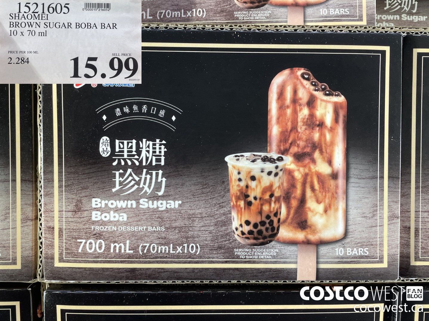 1521605 SHAOMEI BROWN SUGAR BOBA BAR 10 x 70 ml $15.99