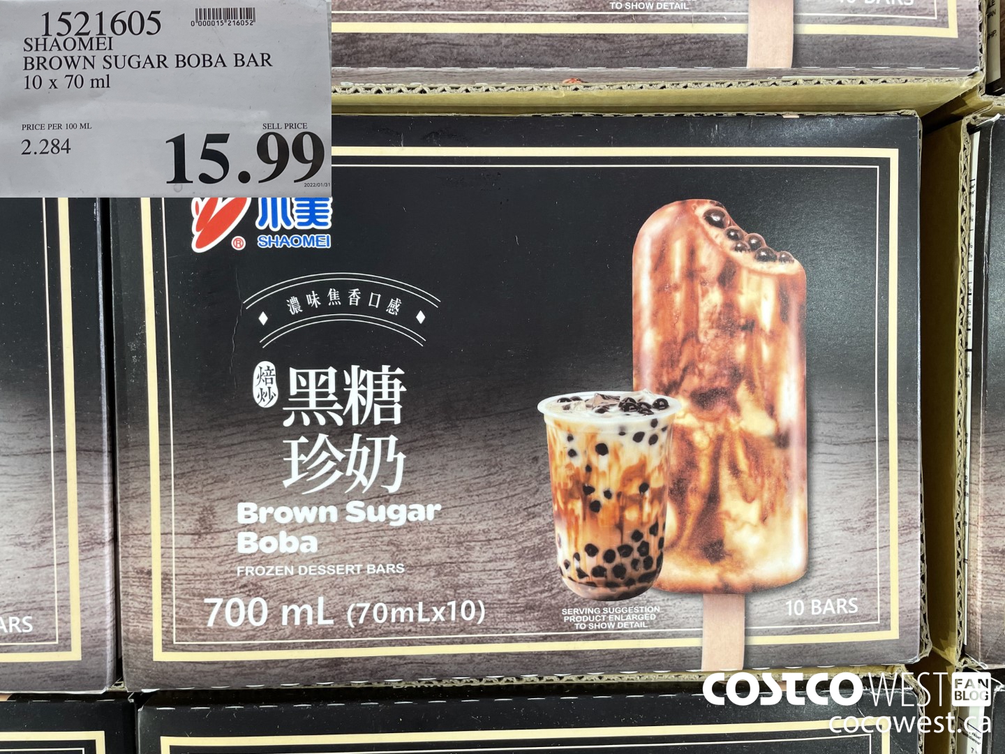 1521605 SHAOMEI BROWN SUGAR BOBA BAR 10 x 70 ml $15.99