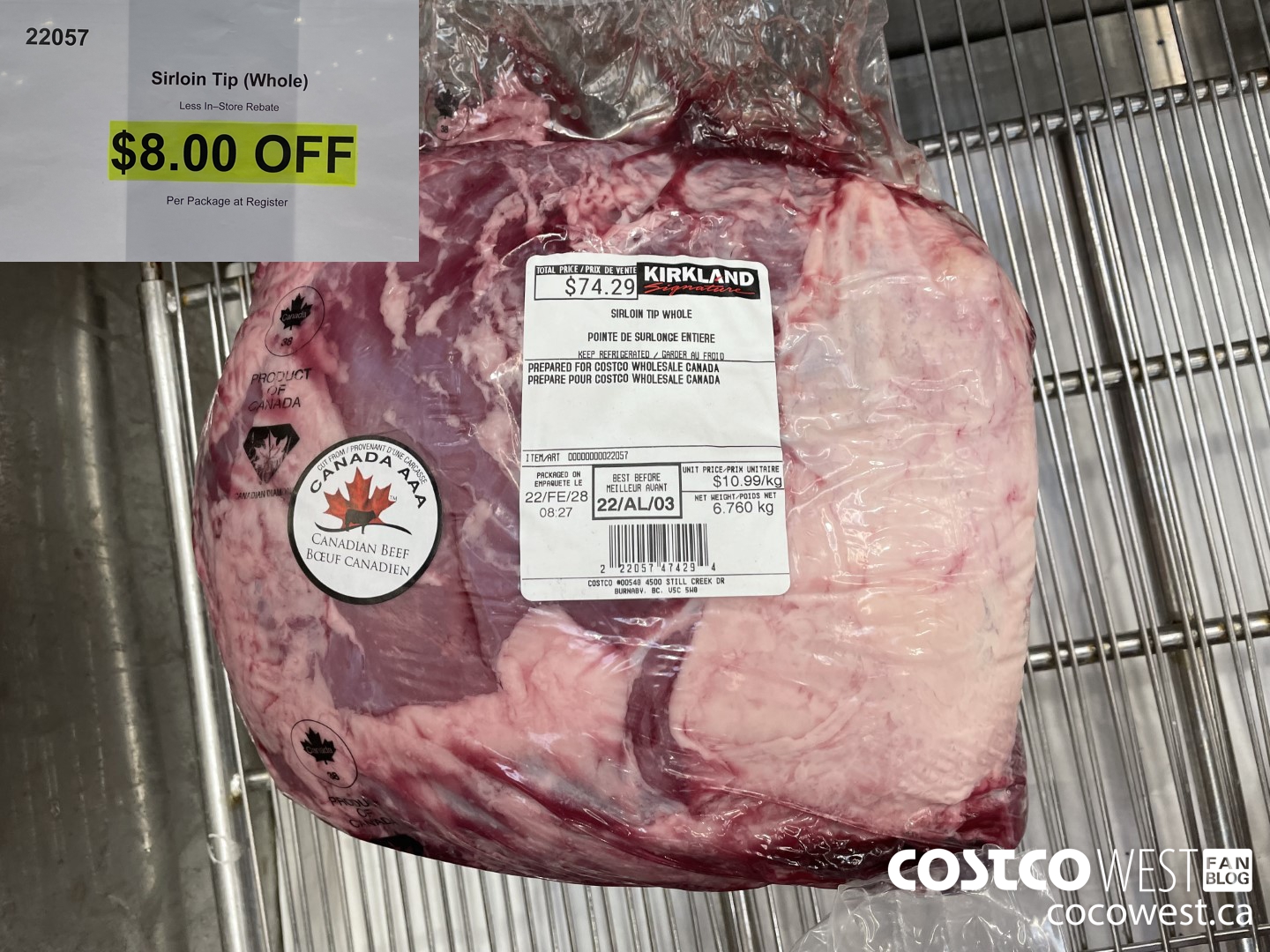 22057 SIRLOIN TIP WHOLE ($8.00 INSTANT SAVINGS)