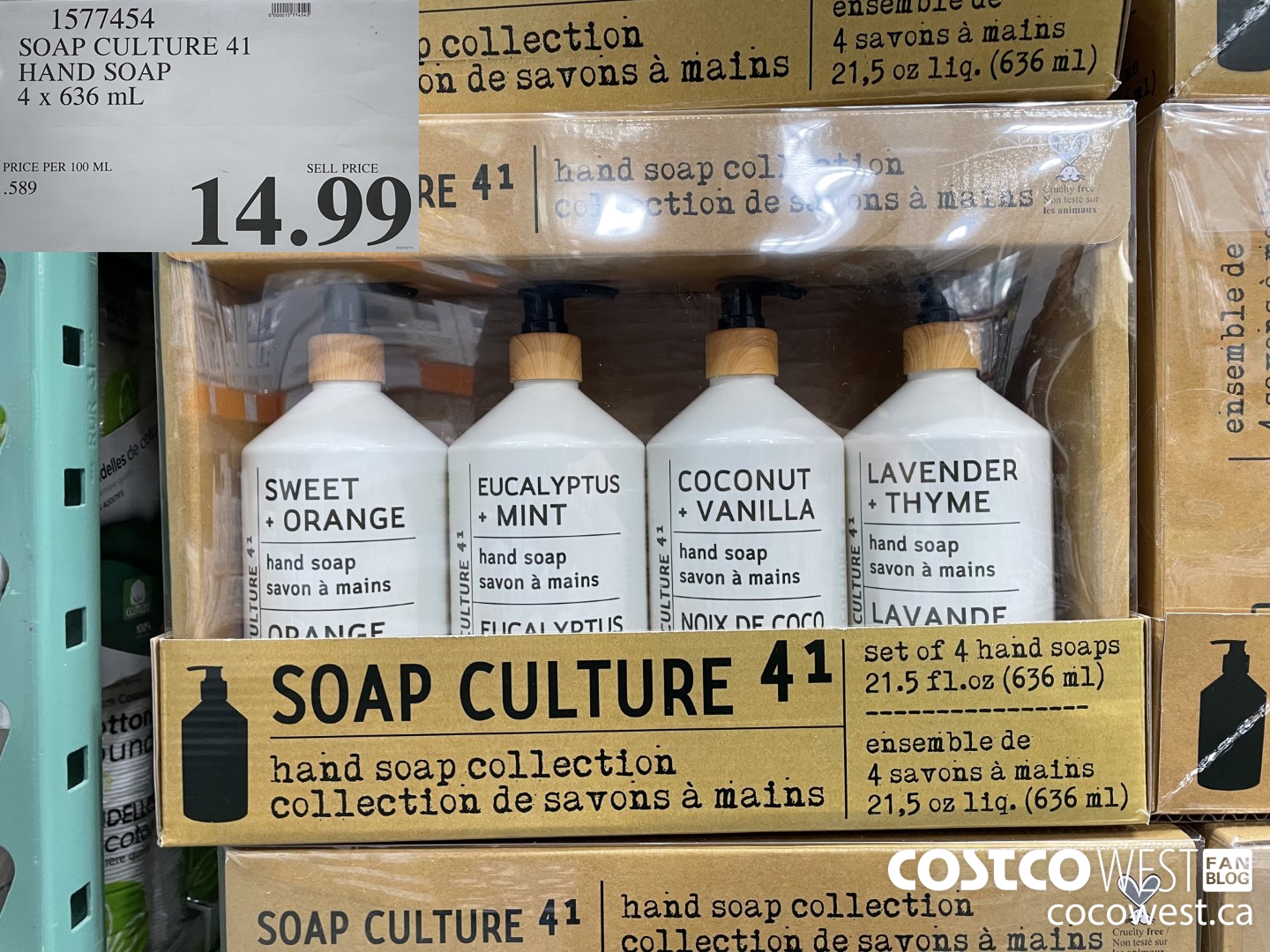 1577454 SOAP CULTURE 41 HAND SOAP 4 x 636 mL  $14.99