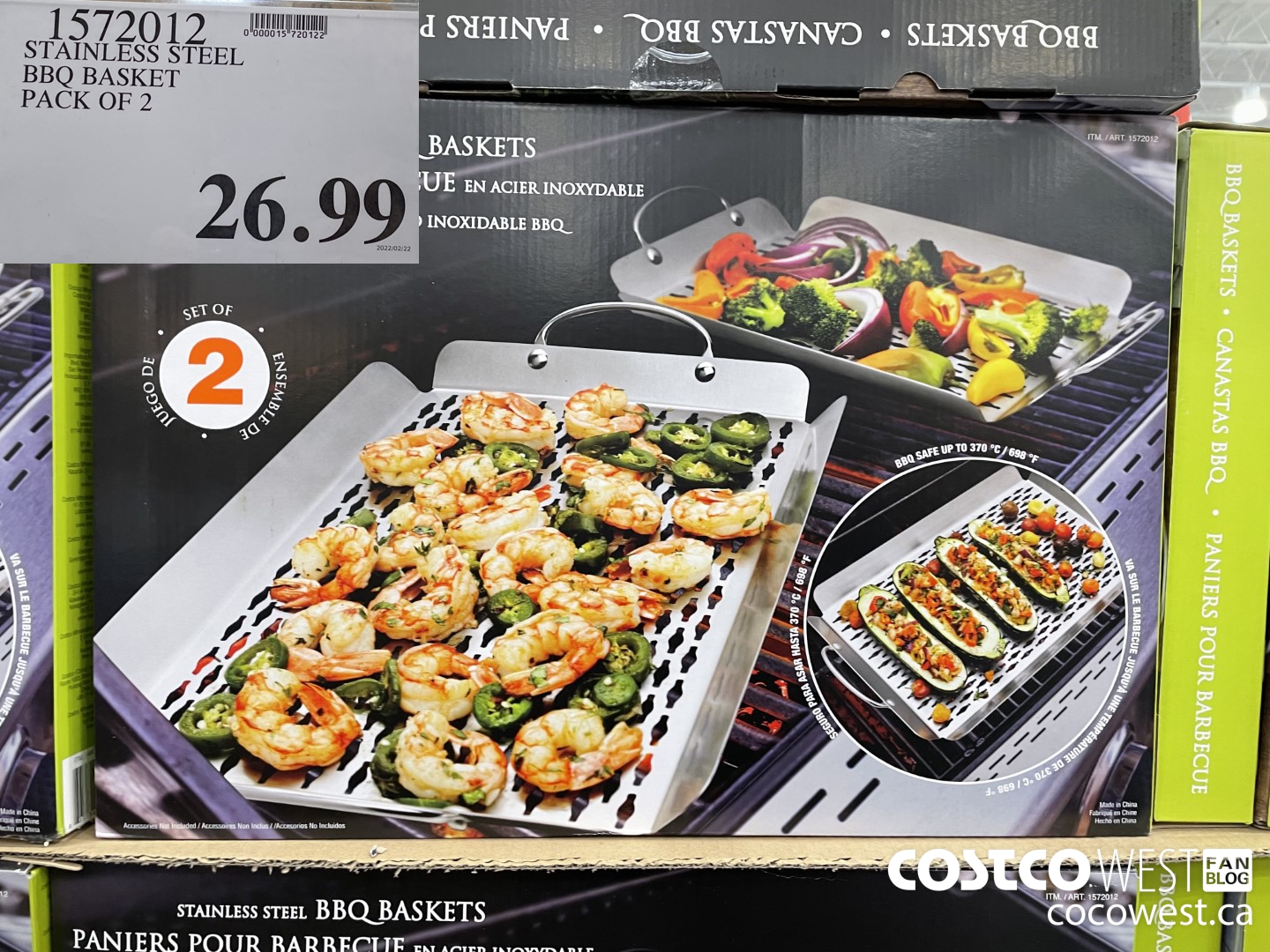 1572012 STAINLESS STEEL BBQ BASKET PACK OF 2 $26.99