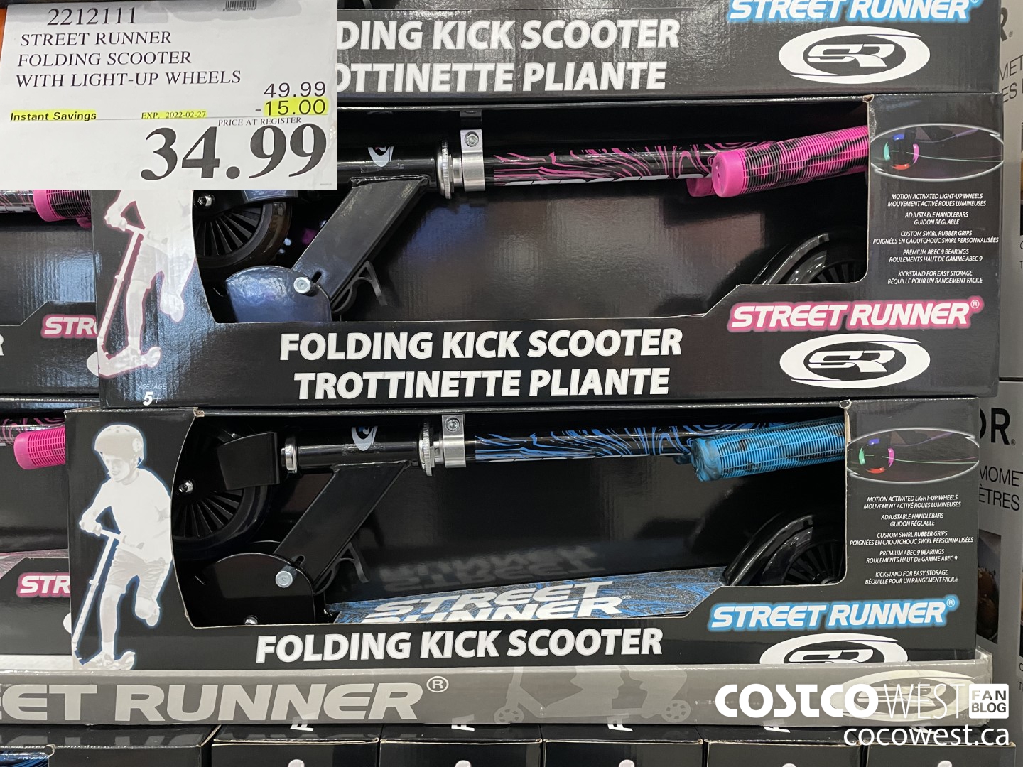 2212111 STREET RUNNER FOLDING SCOOTER WITH LIGHT-UP WHEELS ($15.00 INSTANT SAVINGS EXPIRES ON 2022-02-27) $34.99