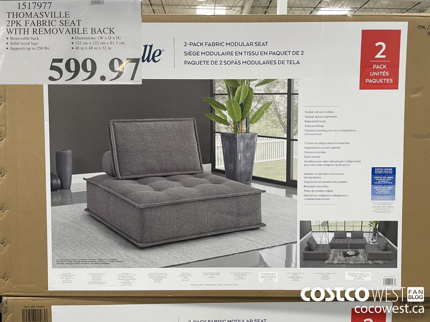 1517977 THOMASVILLE 2PK FABRIC SEAT WITH REMOVABLE BACK $599.97