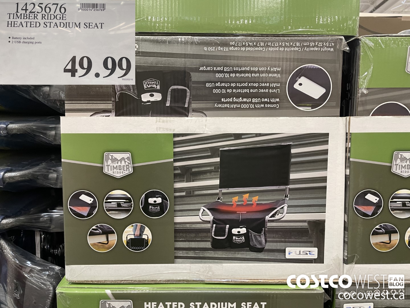 Heated stadium cushion costco new arrivals