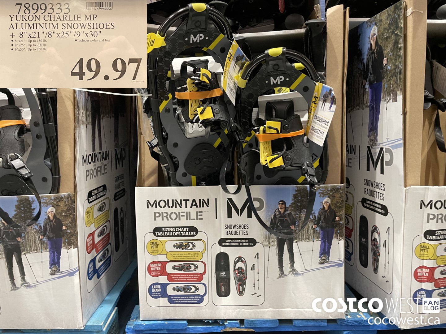 7899333 YUKON CHARLIE MP ALUMINUM SNOWSHOES 8