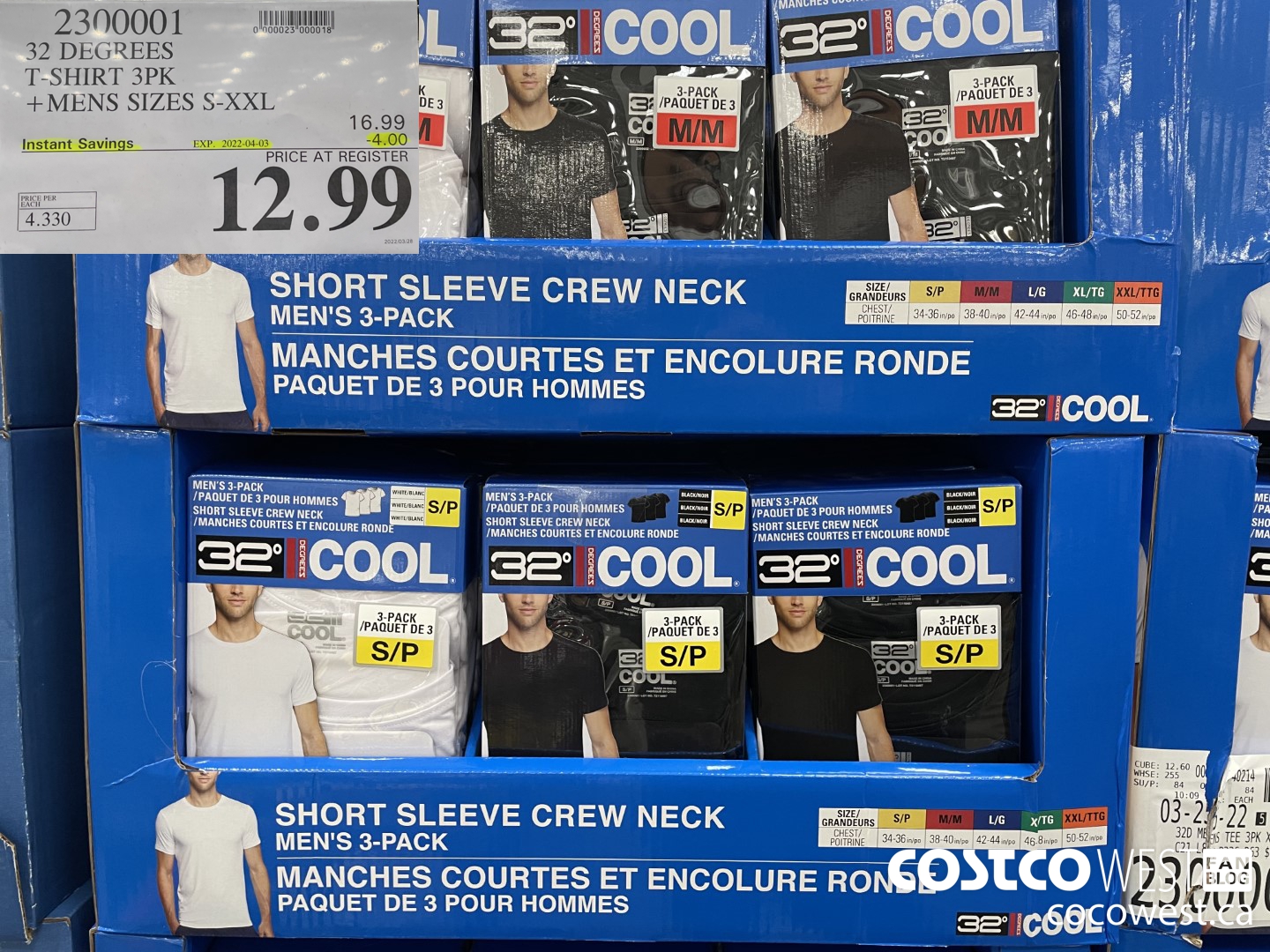 2300001 32 DEGREES T-SHIRT 3PK MENS SIZES S-XXL  ($4.00 INSTANT SAVINGS EXPIRES ON 2022-04-03) $12.99