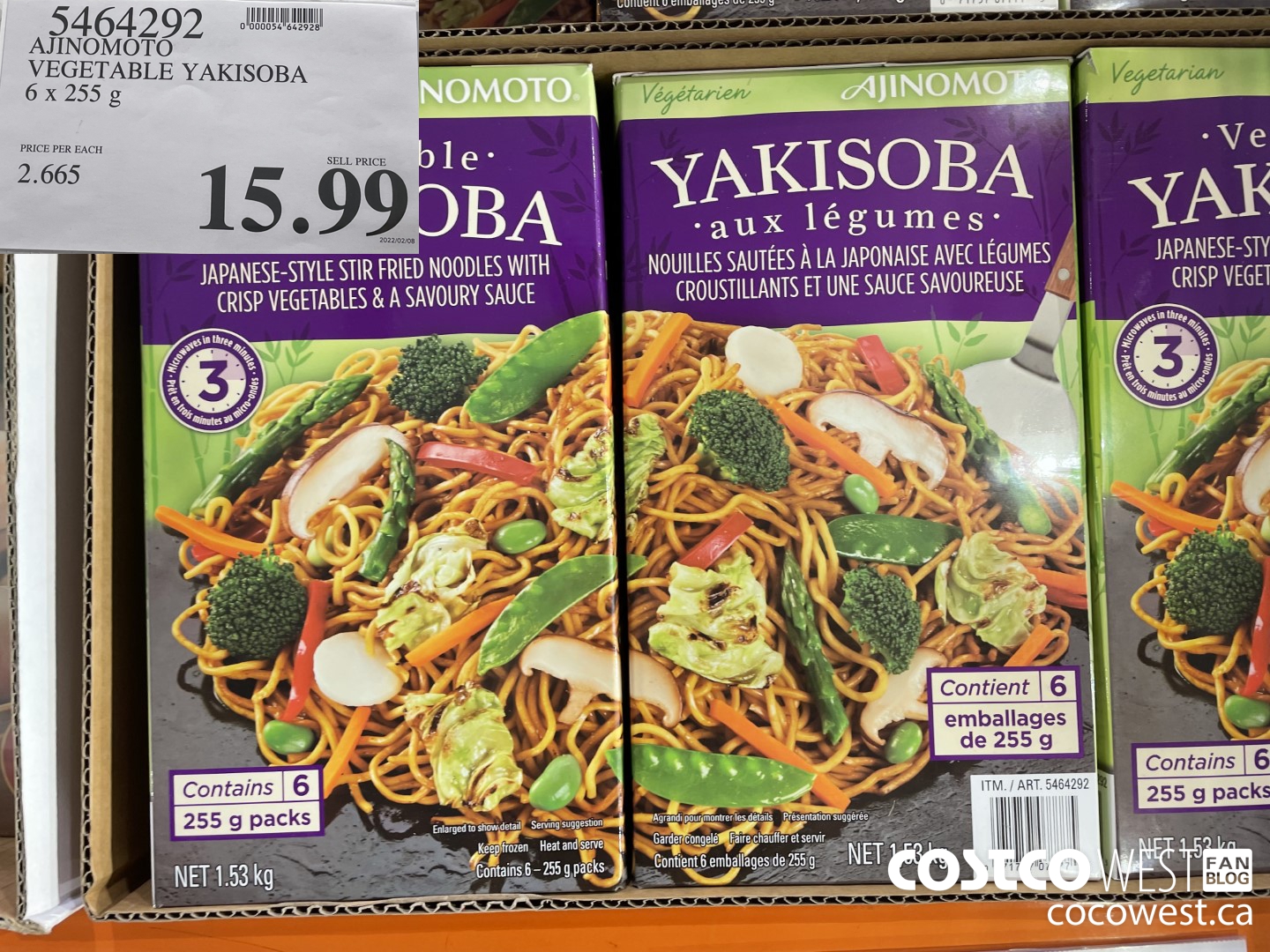 5464292 AJINOMOTO VEGETABLE YAKISOBA 6 x 255 g $15.99