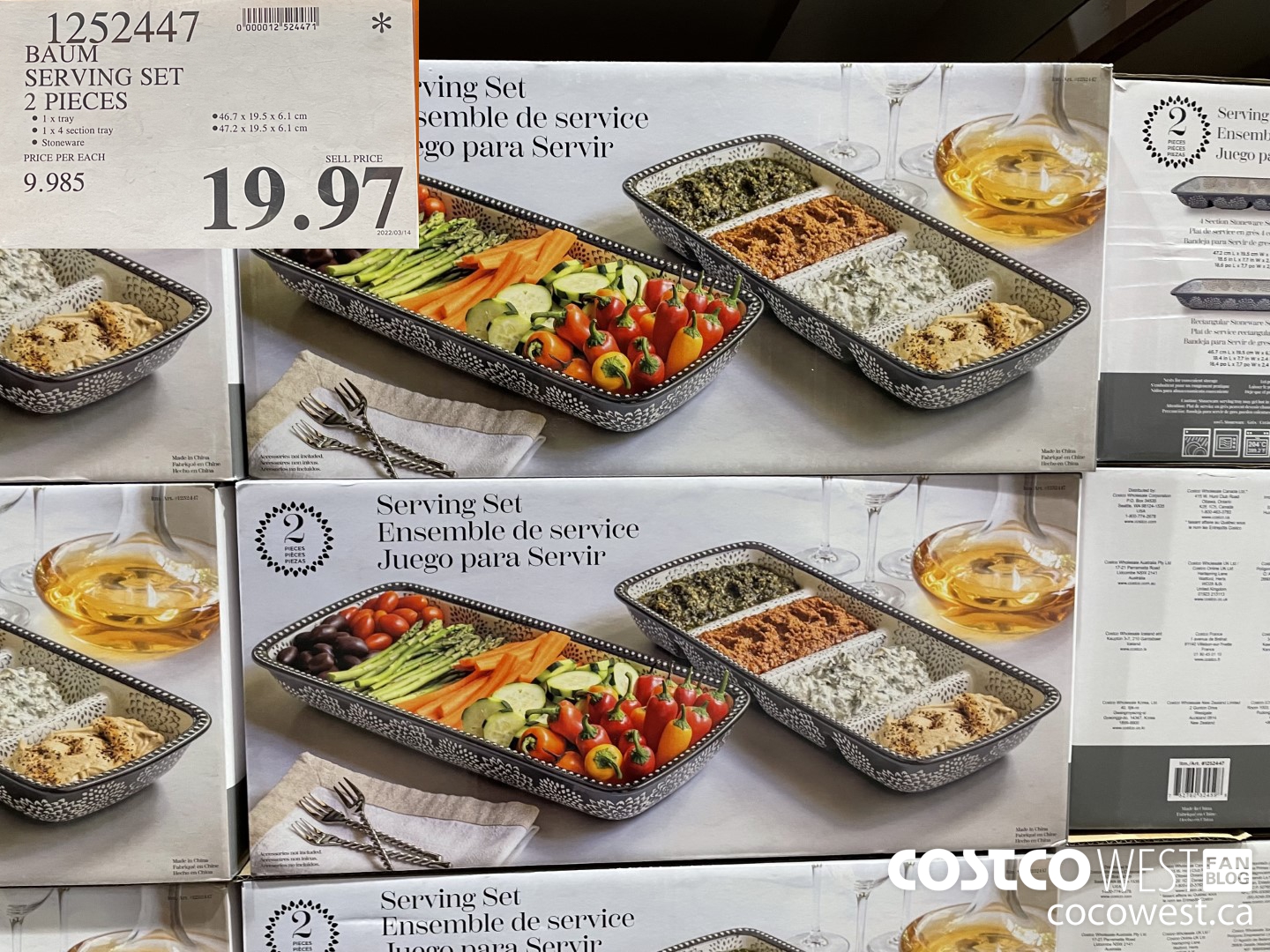 1019088 BAUM SERVING SET 6 PIECE 29 99 - Costco East Fan Blog