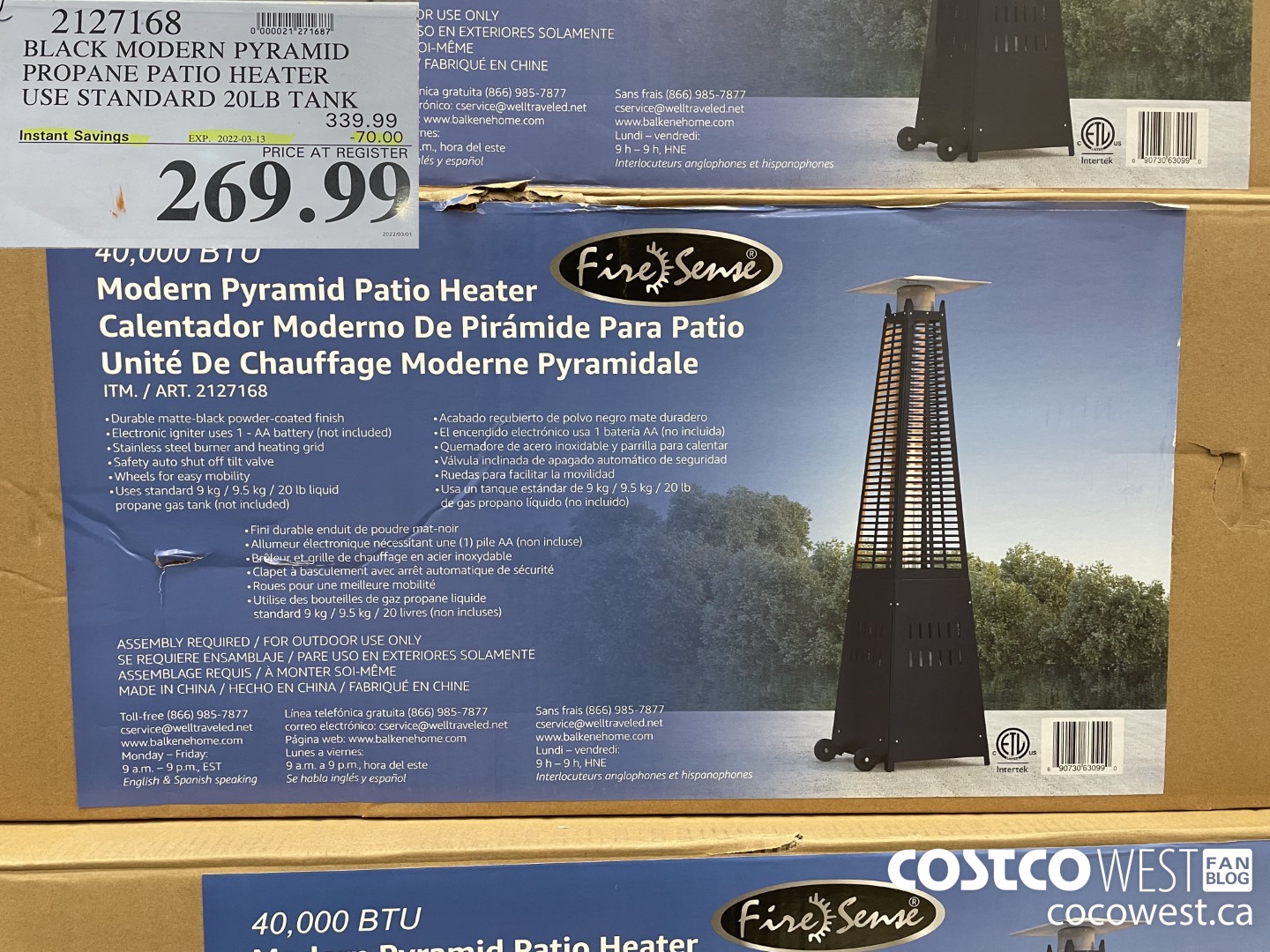 2127168 BLACK MODERN PYRAMID PROPANE PATIO HEATER USE STANDARD 20LB TANK ($70.00 INSTANT SAVINGS EXPIRES ON 2022-03-13) $269.99