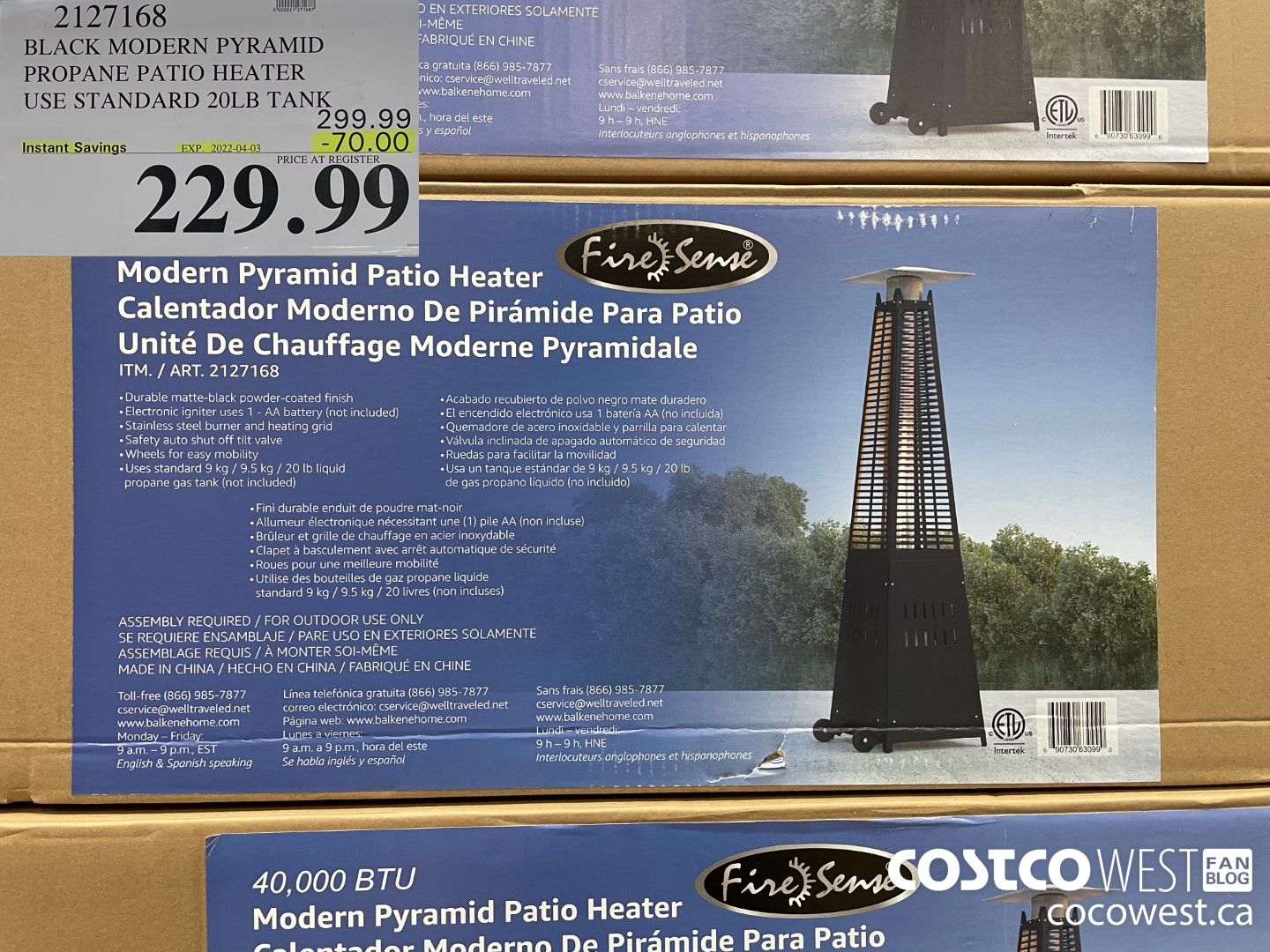 2127168 BLACK MODERN PYRAMID PROPANE PATIO HEATER USE STANDARD 20LB TANK ($70.00 INSTANT SAVINGS EXPIRES ON 2022-04-03) $229.99