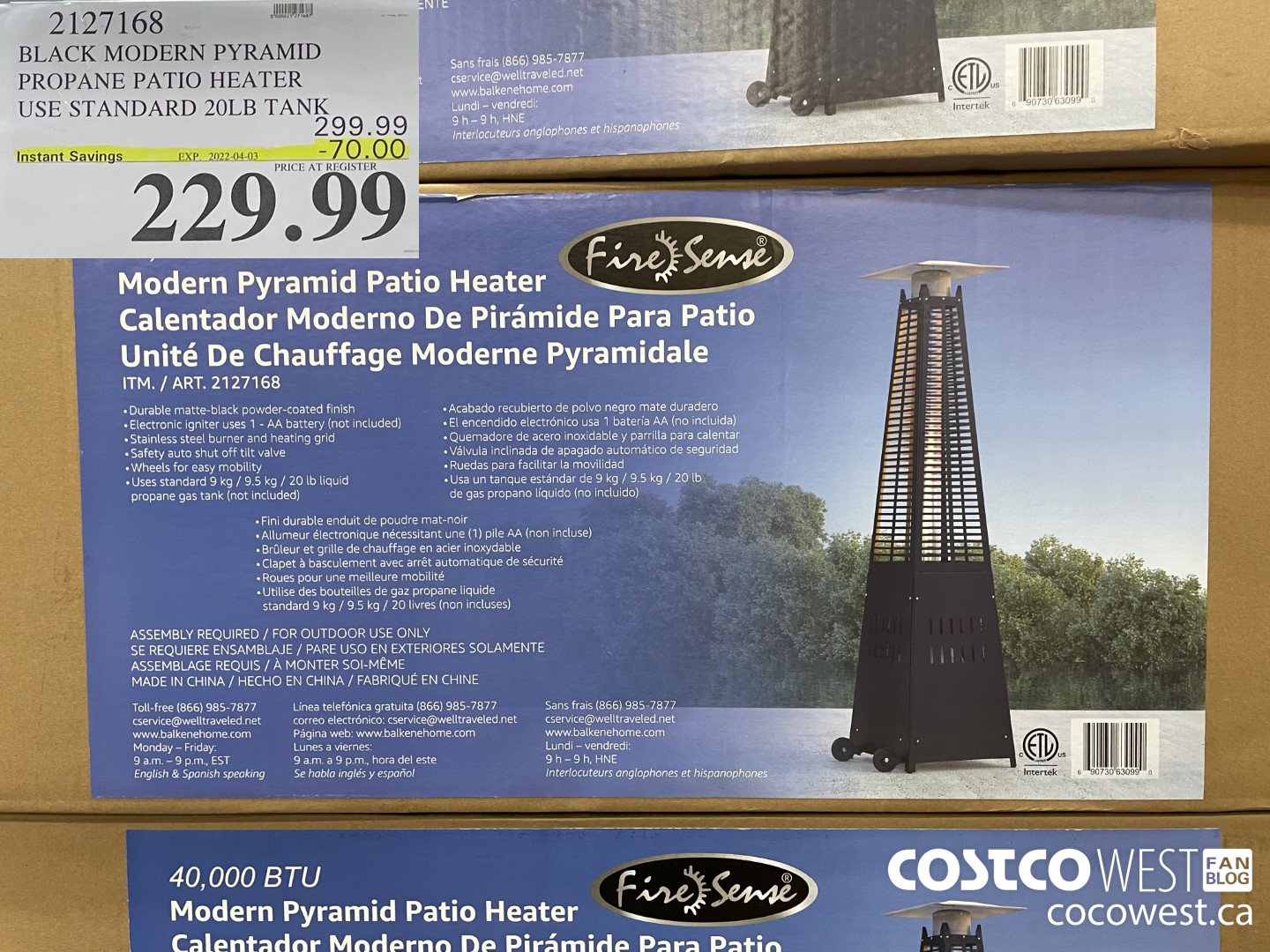 2127168 BLACK MODERN PYRAMID PROPANE PATIO HEATER USE STANDARD 20LB TANK ($70.00 INSTANT SAVINGS EXPIRES ON 2022-04-03) $229.99