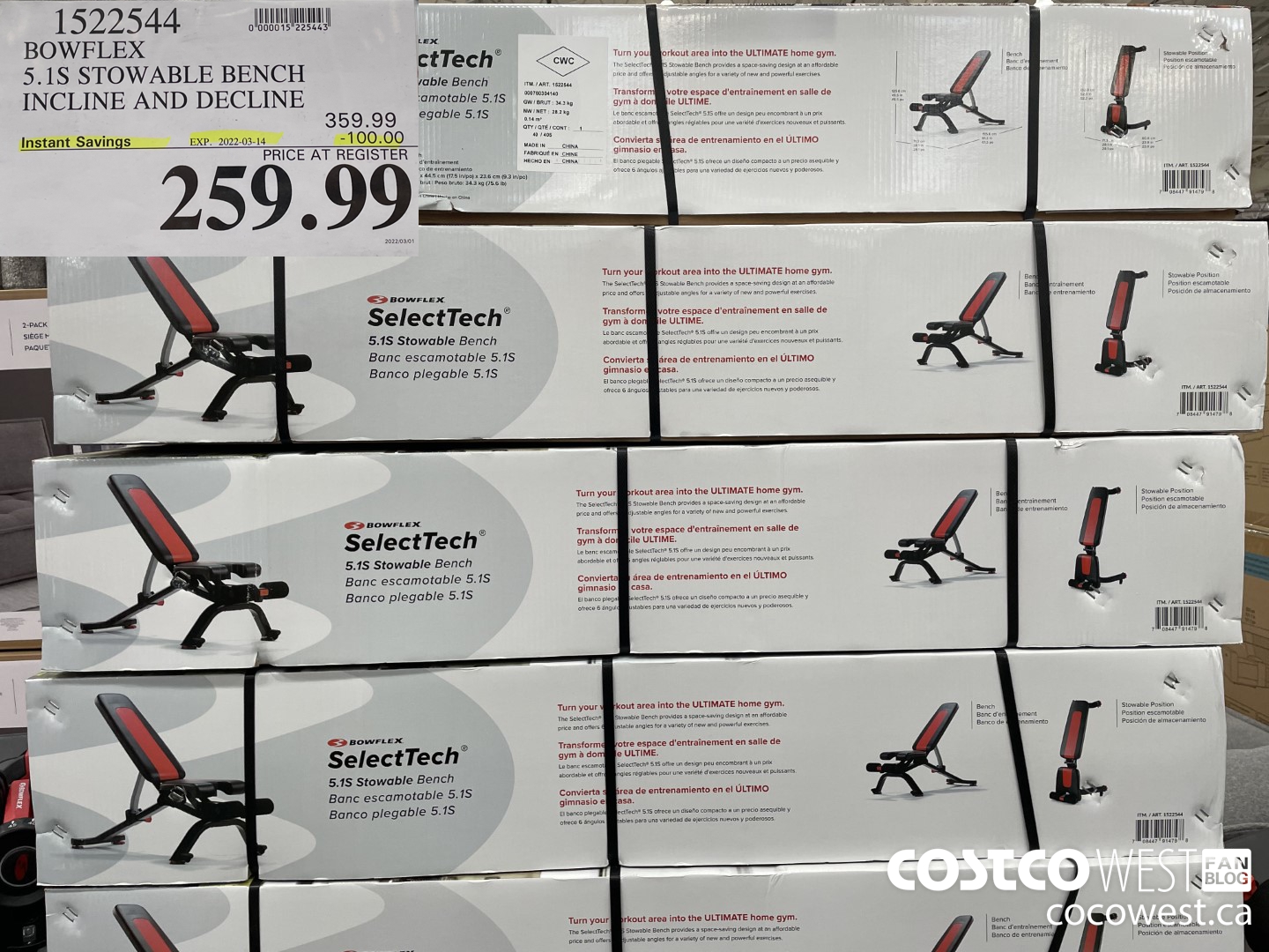 1522544 BOWFLEX 5.1S STOWABLE BENCH INCLINE AND DECLINE ($100.00 INSTANT SAVINGS EXPIRES ON 2022-03-14) $259.99