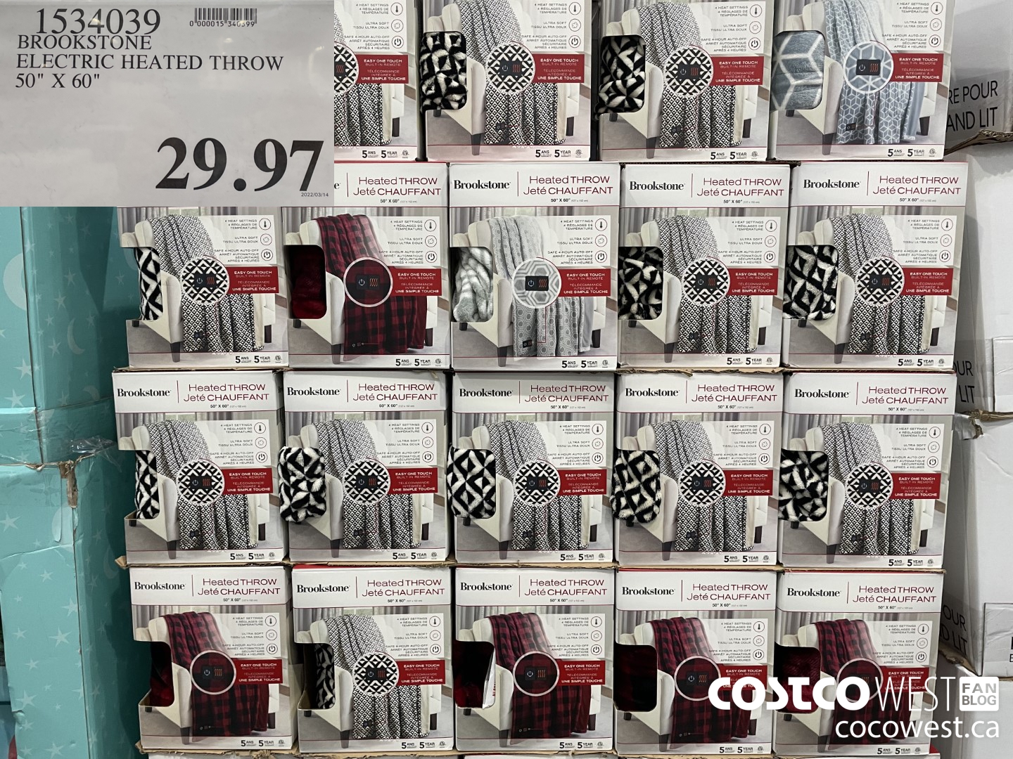 1534039 BROOKSTONE ELECTRIC HEATED THROW 50