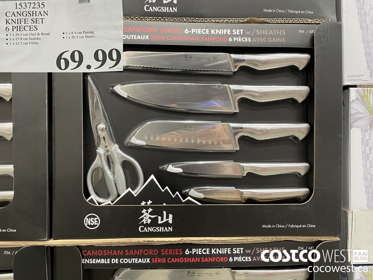 1537235 CANGSHAN KNIFE SET 6 PIECES $69.99