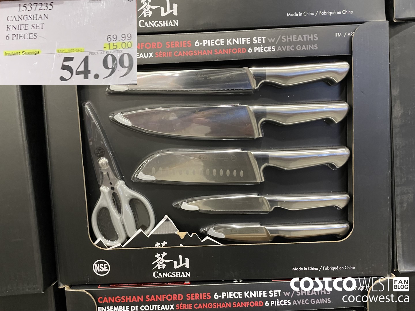 Cangshan 12-piece knife set for $154.99. Any good? : r/Costco