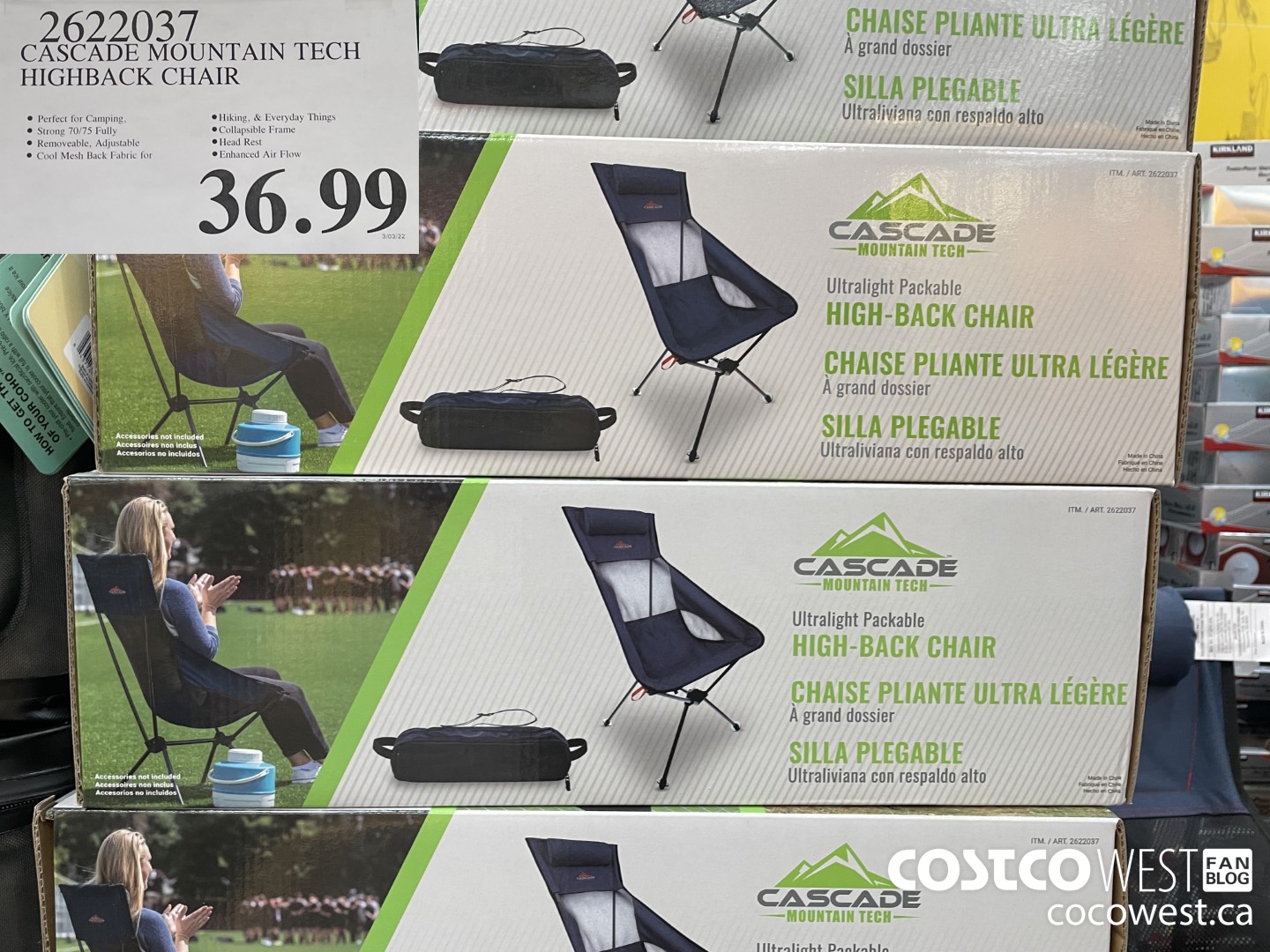 2622037 CASCADE MOUNTAIN TECH HIGHBACK CHAIR $36.99
