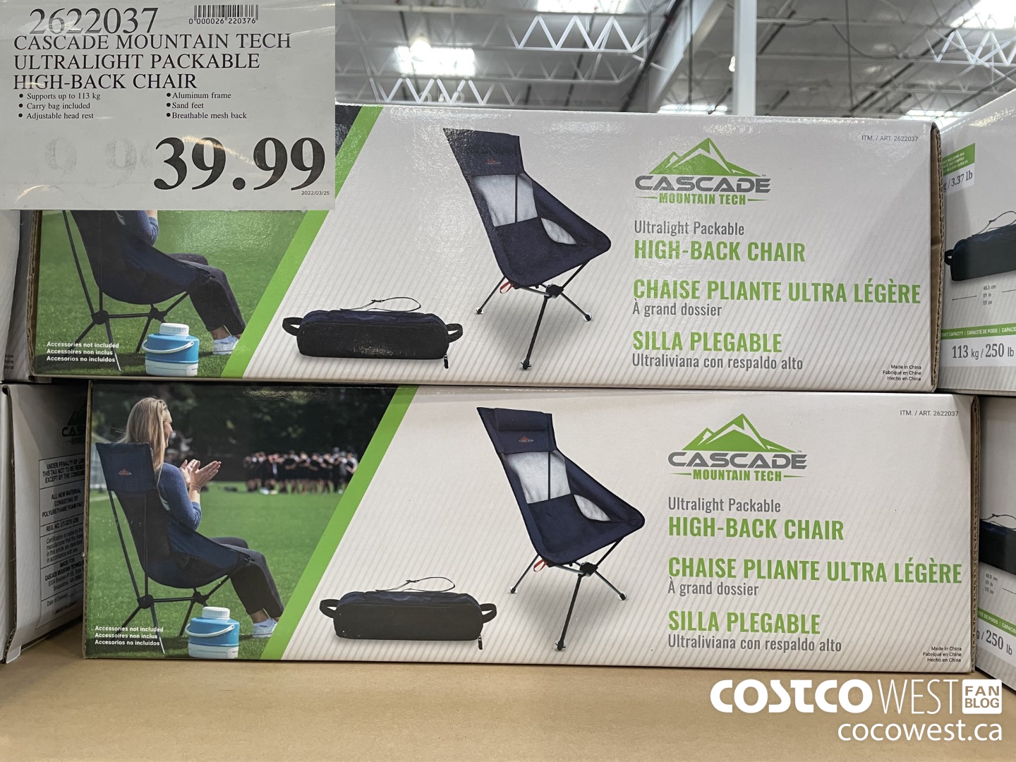 2622037 CASCADE MOUNTAIN TECH ULTRALIGHT PACKABLE HIGHBACK CHAIR $39.99