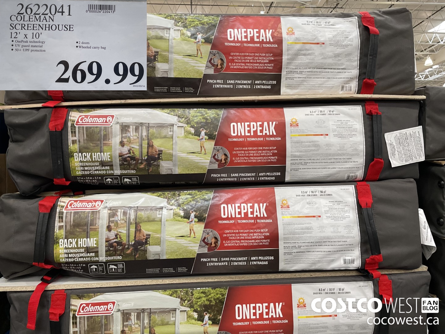 2622041 COLEMAN SCREENHOUSE 12' x 10' $269.99