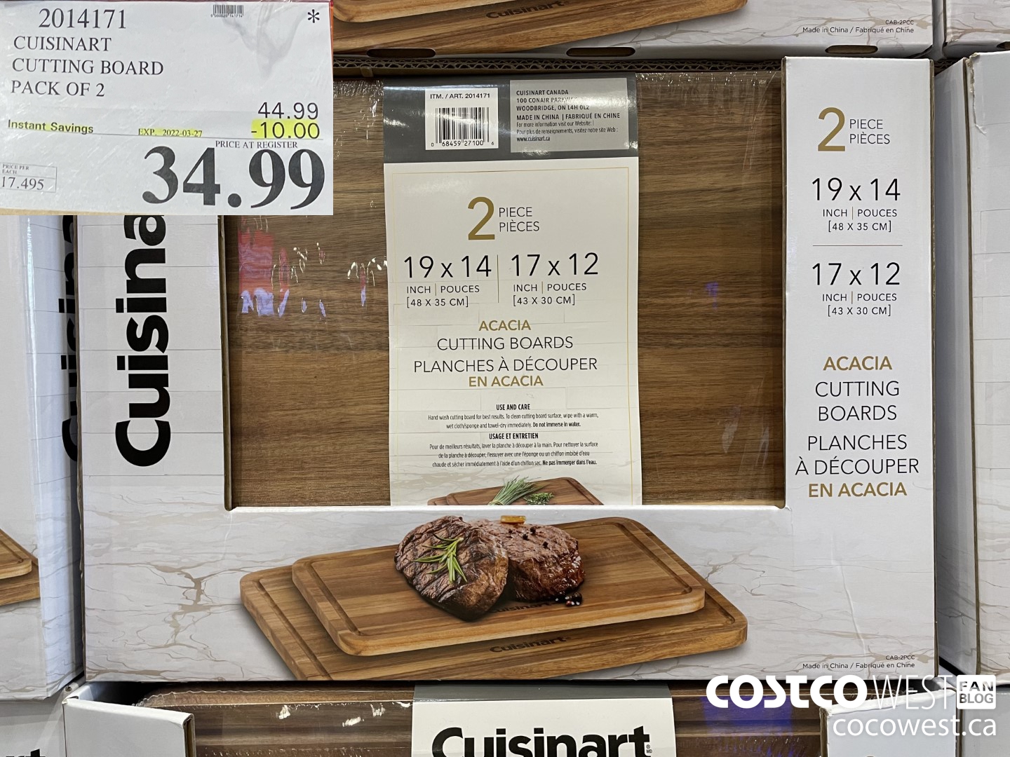 2014171 CUISINART CUTTING BOARD PACK OF 2 ($10.00 INSTANT SAVINGS EXPIRES ON 2022-03-27) $34.99