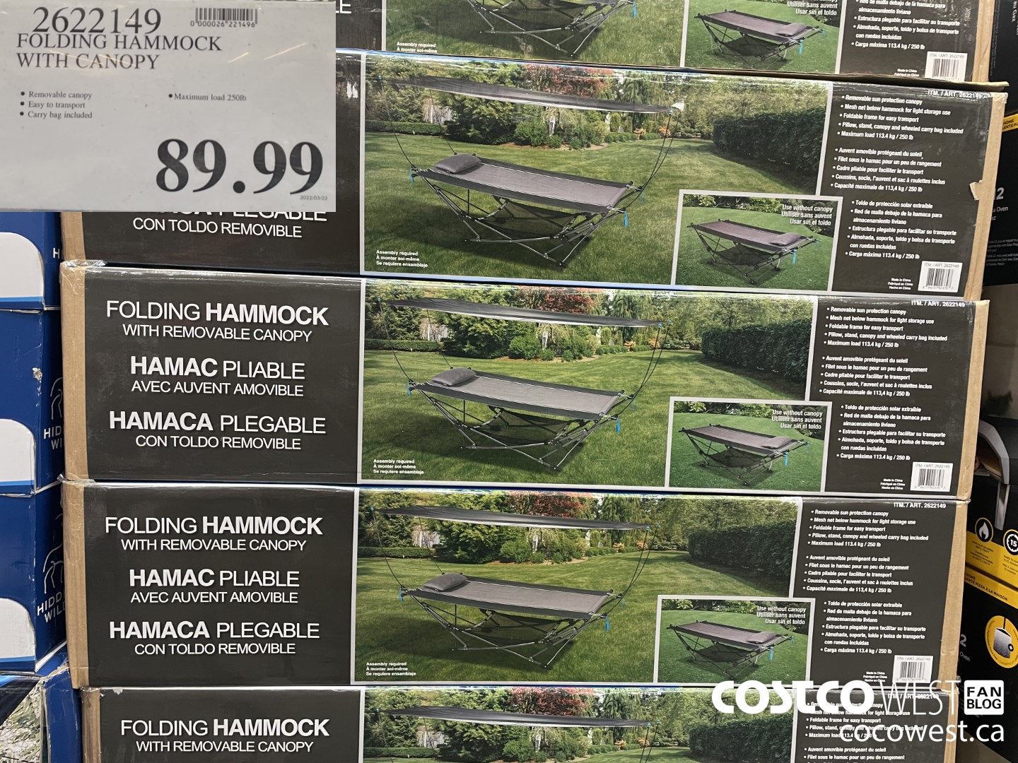 2622149 FOLDING HAMMOCK WITH CANOPY $89.99