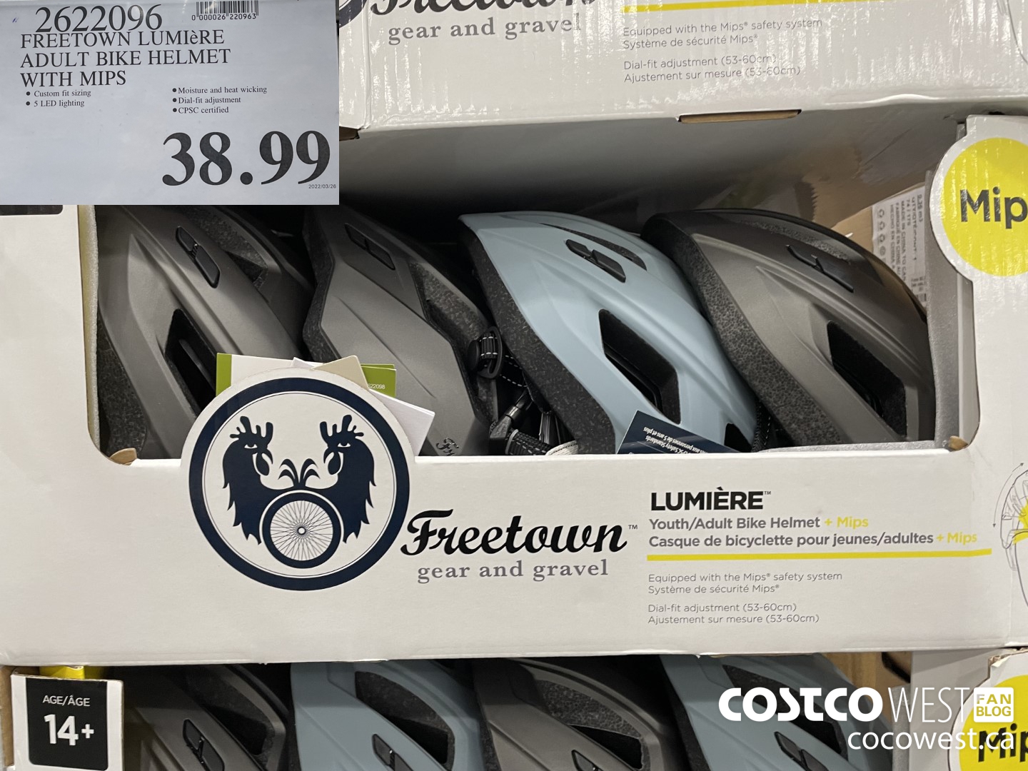 2622096 FREETOWN LUMIERE ADULT BIKE HELMET WITH MIPS $38.99