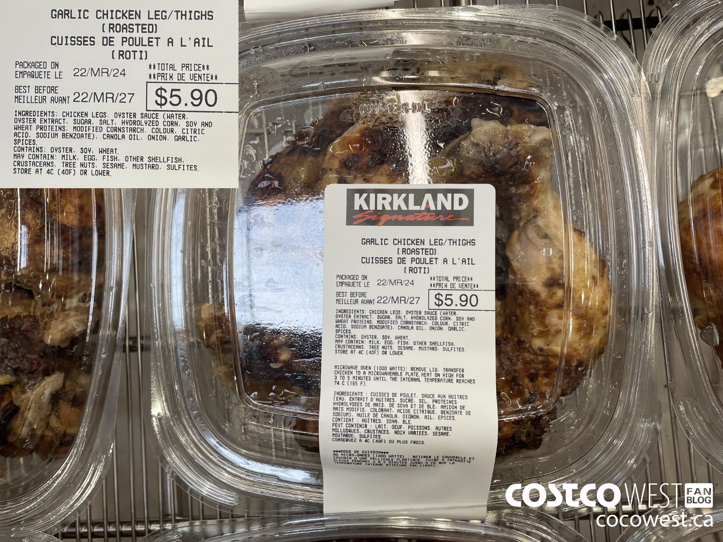 24121 GARLIC CHICKEN LEG/THIGHS ( ROASTED) $5.90