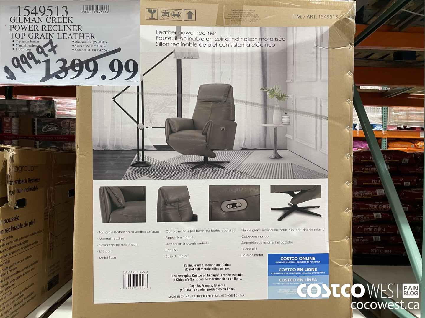 1549513 GILMAN CREEK POWER RECLINER TOP GRAIN LEATHER  $999.97