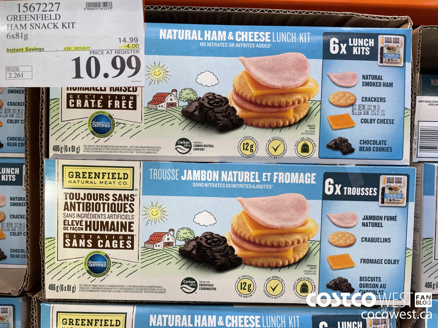 1567227 GREENFIELD HAM SNACK KIT 6x81g ($4.00 INSTANT SAVINGS EXPIRES ON 2022-03-27) $10.99