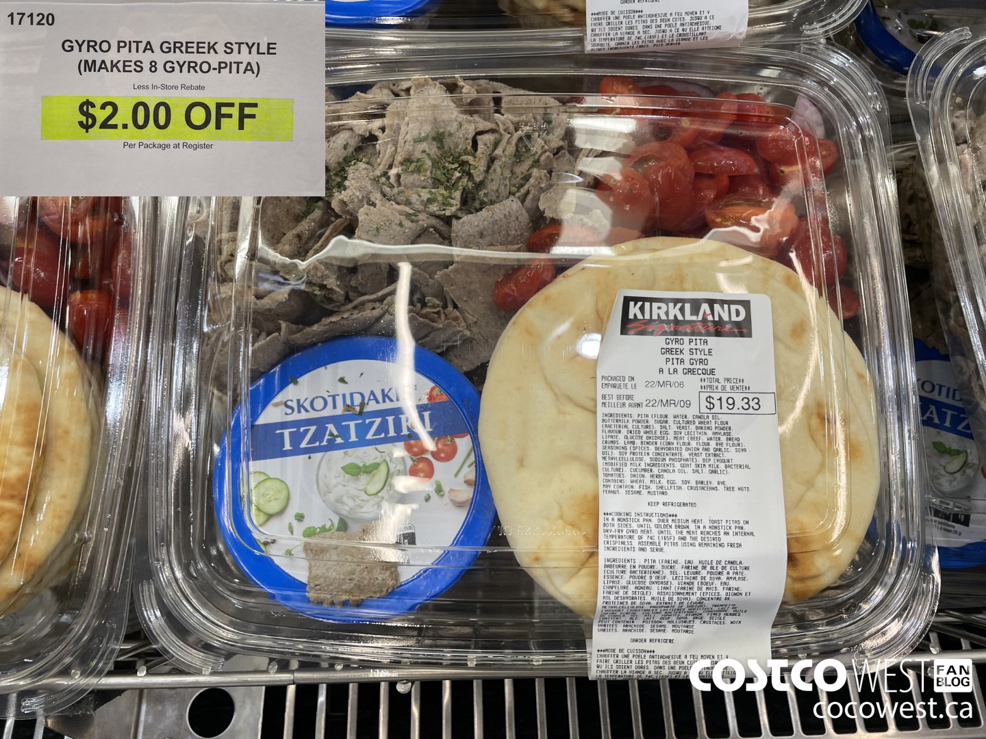 17120 GYRO PITA GREEK STYLE (MAKES 8 GYRO-PITA) ($2.00 INSTANT SAVINGS)