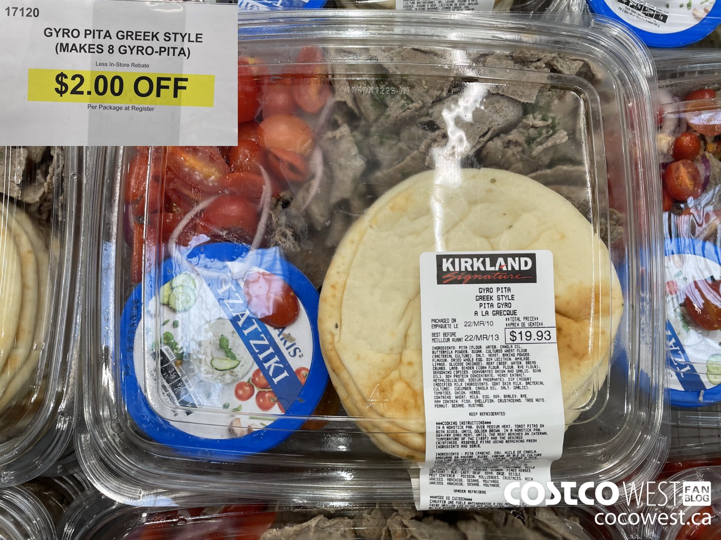 17120 GYRO PITA GREEK STYLE (MAKES 8 GYRO-PITA) ($2.00 INSTANT SAVINGS)