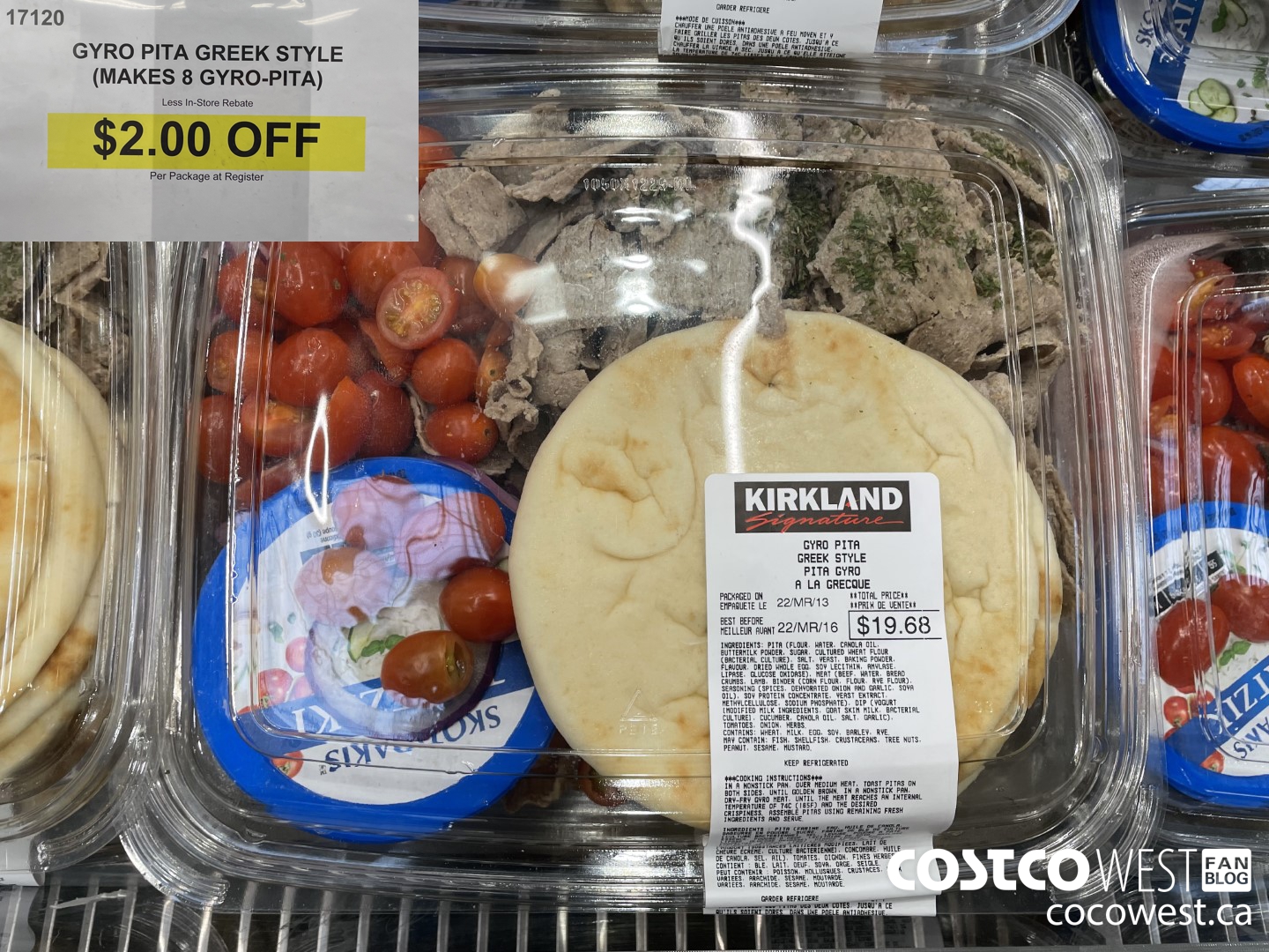 17120 GYRO PITA GREEK STYLE (MAKES 8 GYRO-PITA) ($2.00 INSTANT SAVINGS)