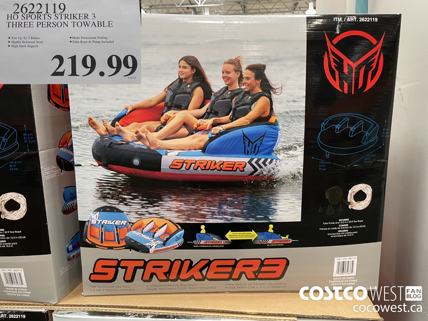 26222119 HO SPORTS STRIKER 3 THREE PERSON TOWABLE $219.99