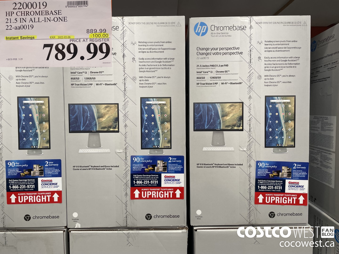 2200019 HP CHROMEBASE 21.5 IN ALL-IN-ONE 22-aa0019 ($100.00 INSTANT SAVINGS EXPIRES ON 2022-03-06) $789.99