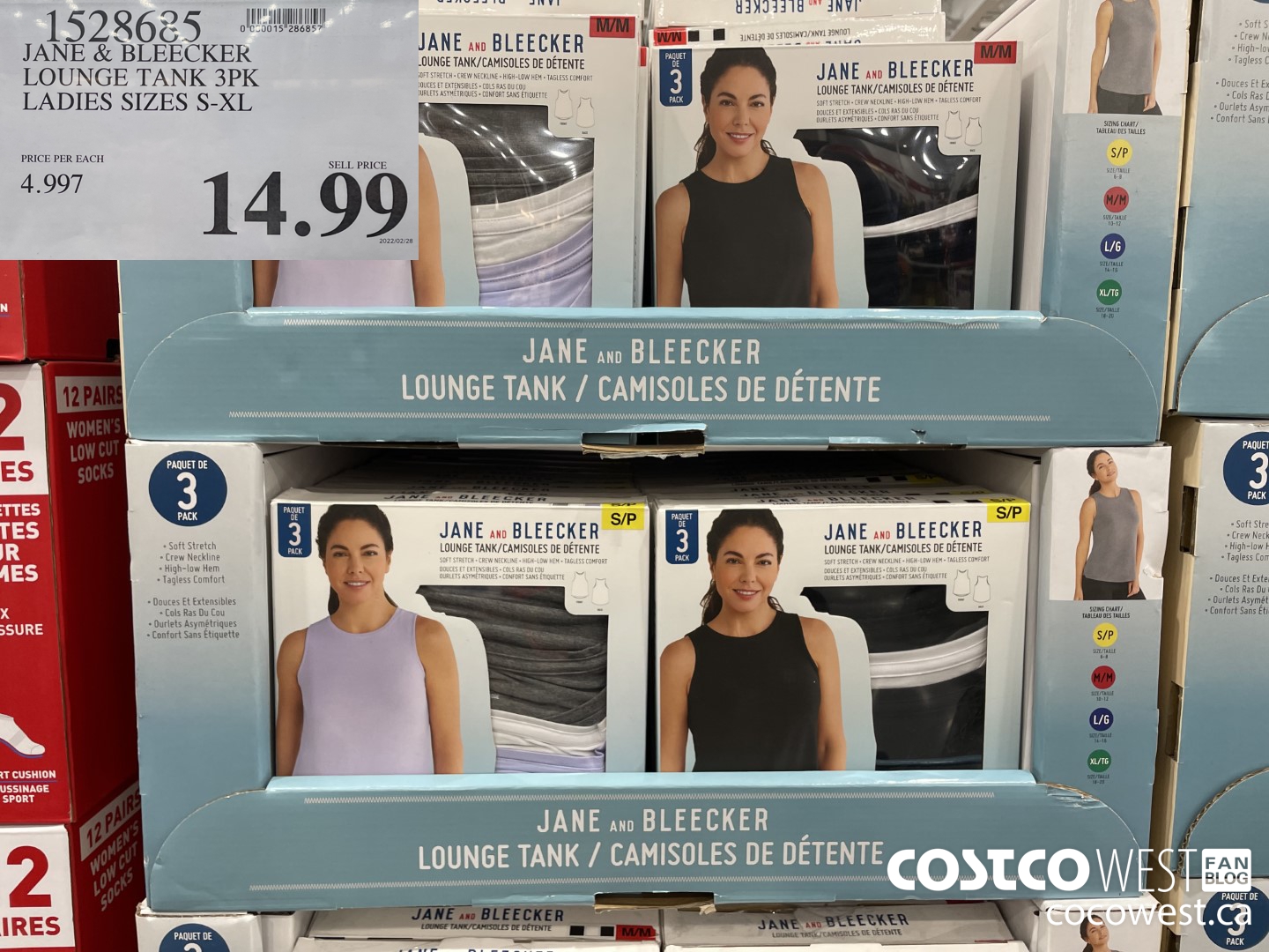 1528685 JANE & BLEECKER LOUNGE TANK 3PK LADIES SIZES S-XL $14.99