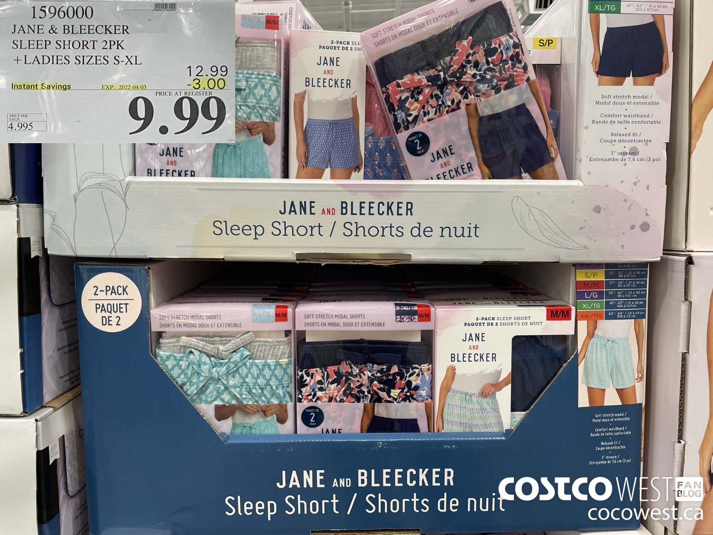 1596000 JANE & BLEECKER SLEEF SHORT 2PK LADIES SIZES S - XL ($3.00 INSTANT SAVINGS EXPIRES ON 2022-04-03) $9.99