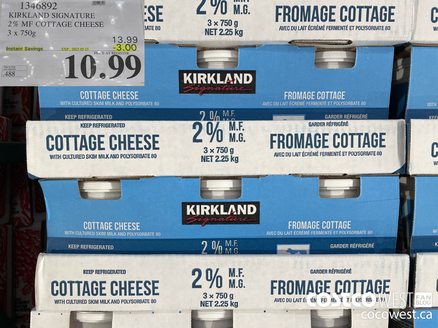 1346892 KIRKLAND SIGNATURE 2% MF COTTAGE CHEESE 3 x 750g ($3.00 INSTANT SAVINGS EXPIRES ON 2022-03-15) $10.99