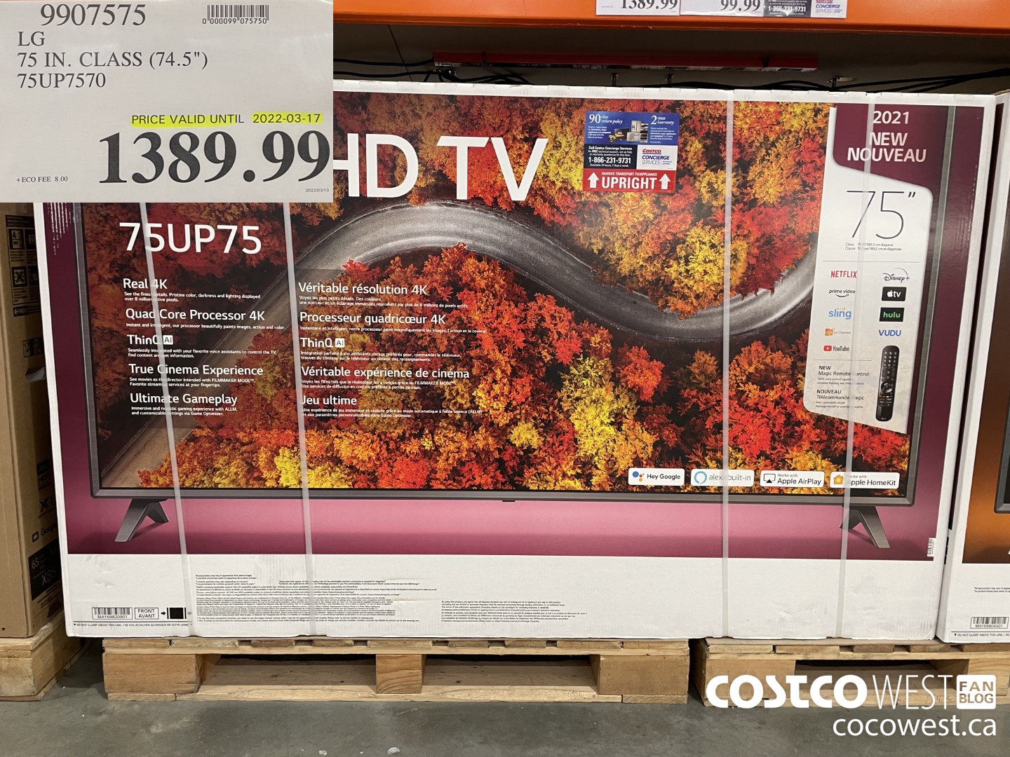 9907575 LG 75 IN. CLASS (74.5