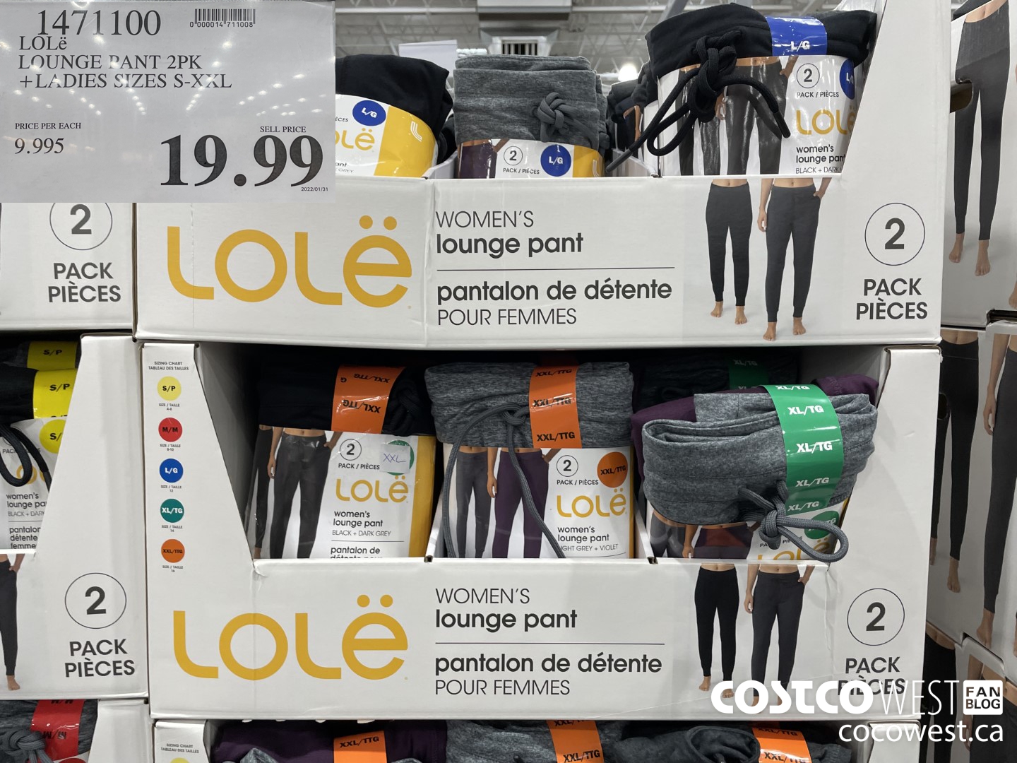 1471100 LOLE LOUNGE PANT 2PK LADIES SIZES S-XXL $19.99