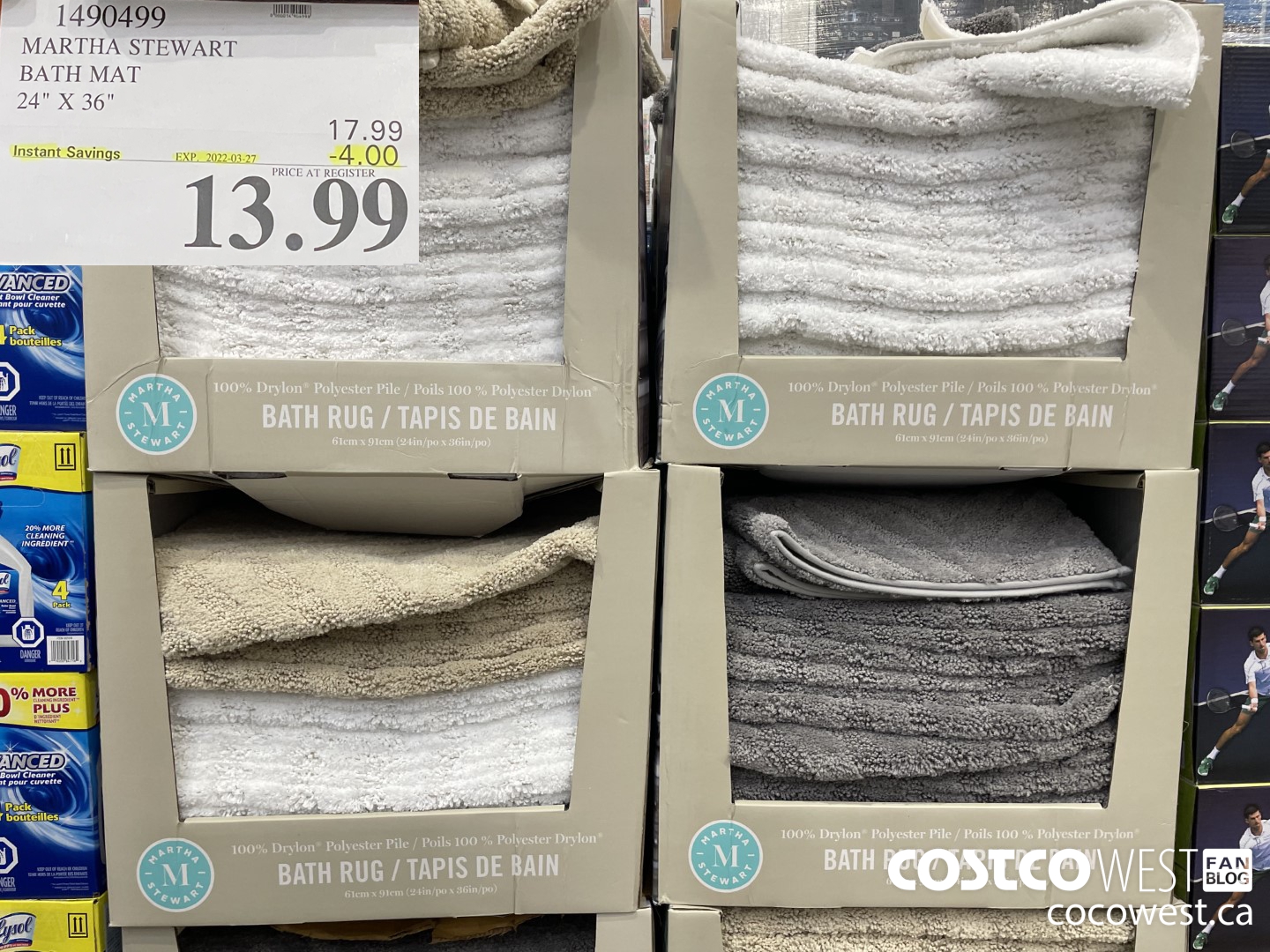 1490499 MARTHA STEWART BATH MAT 24