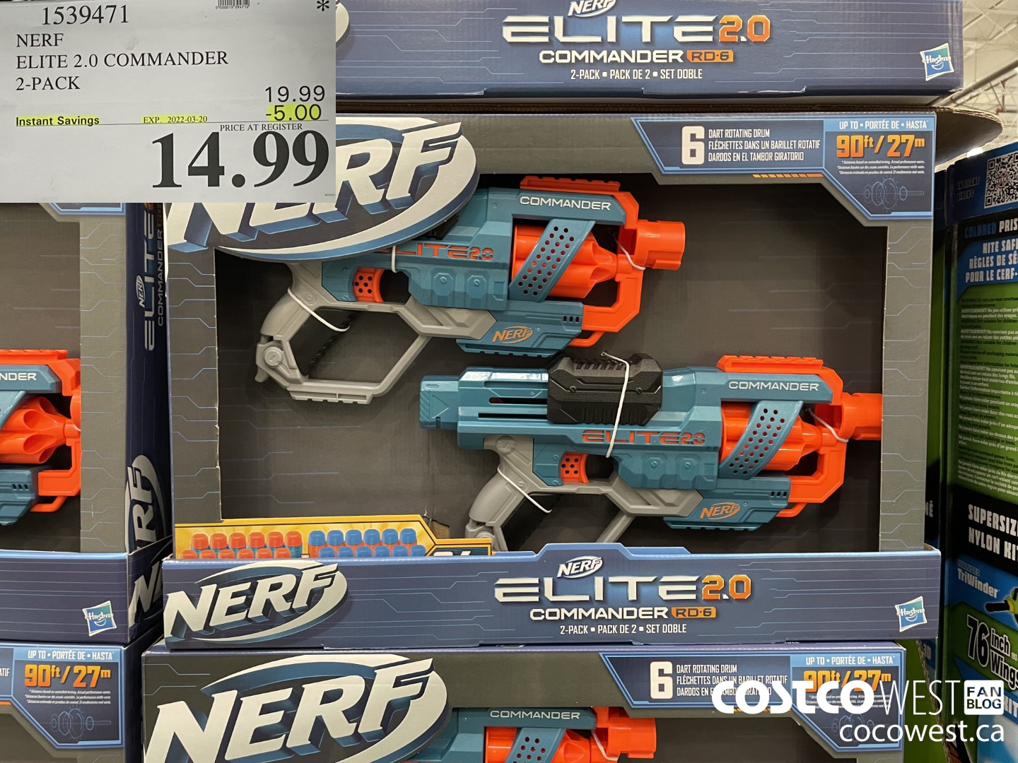 1539471 NERF ELITE 2.0 COMMANDER 2-PACK  ($5.00 INSTANT SAVINGS EXPIRES ON 2022-03-20) $14.99
